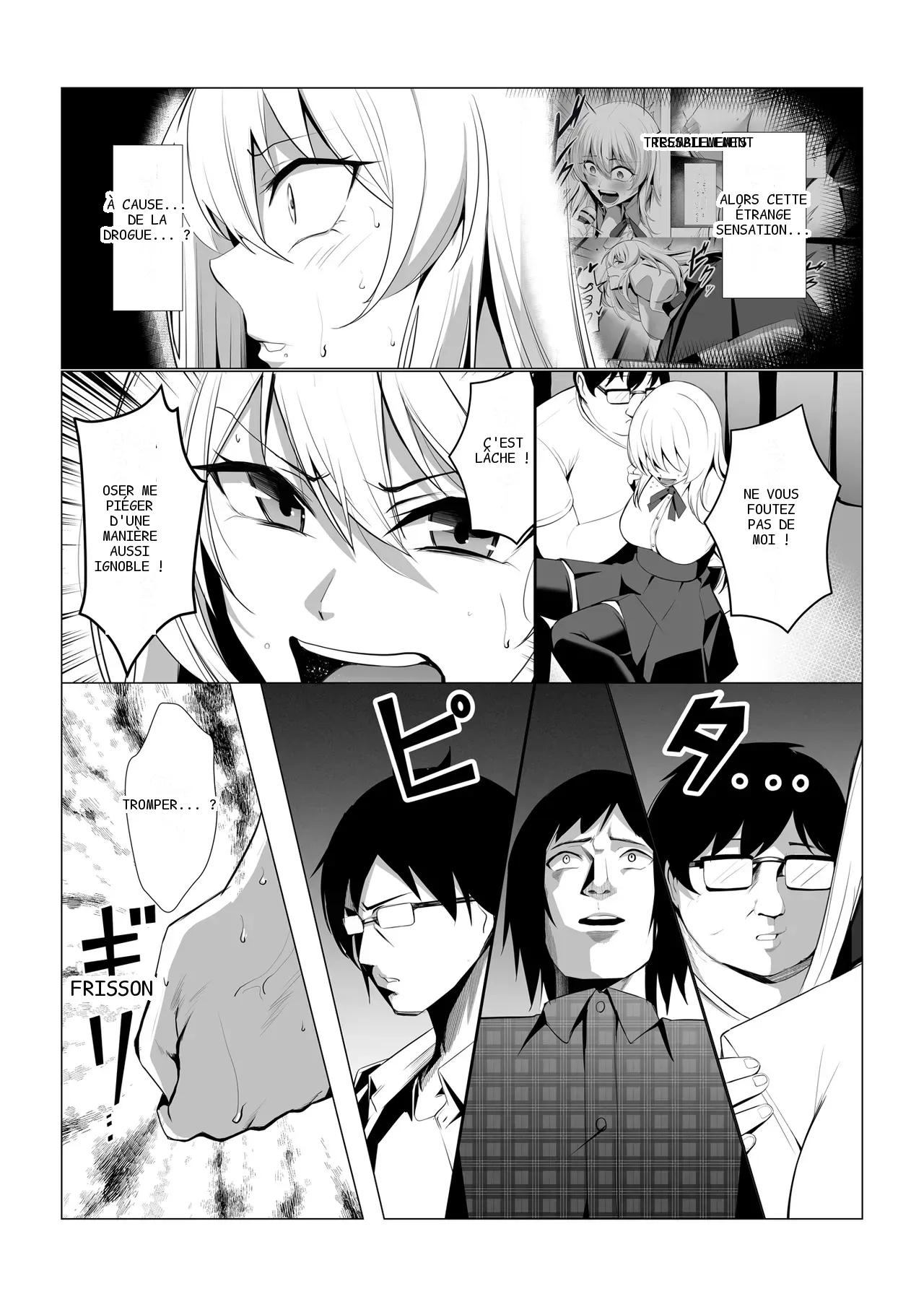 หน้า 22