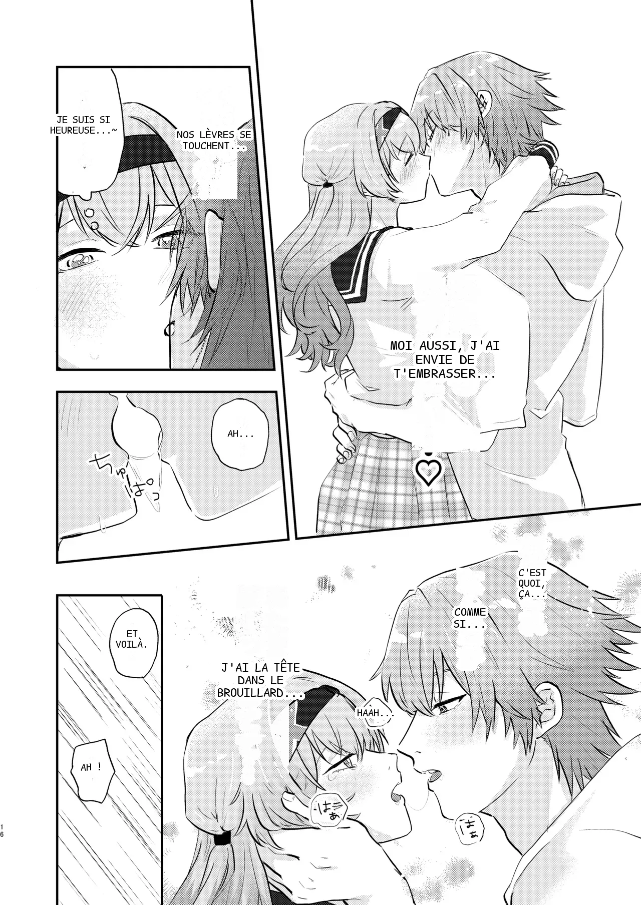 หน้า 15