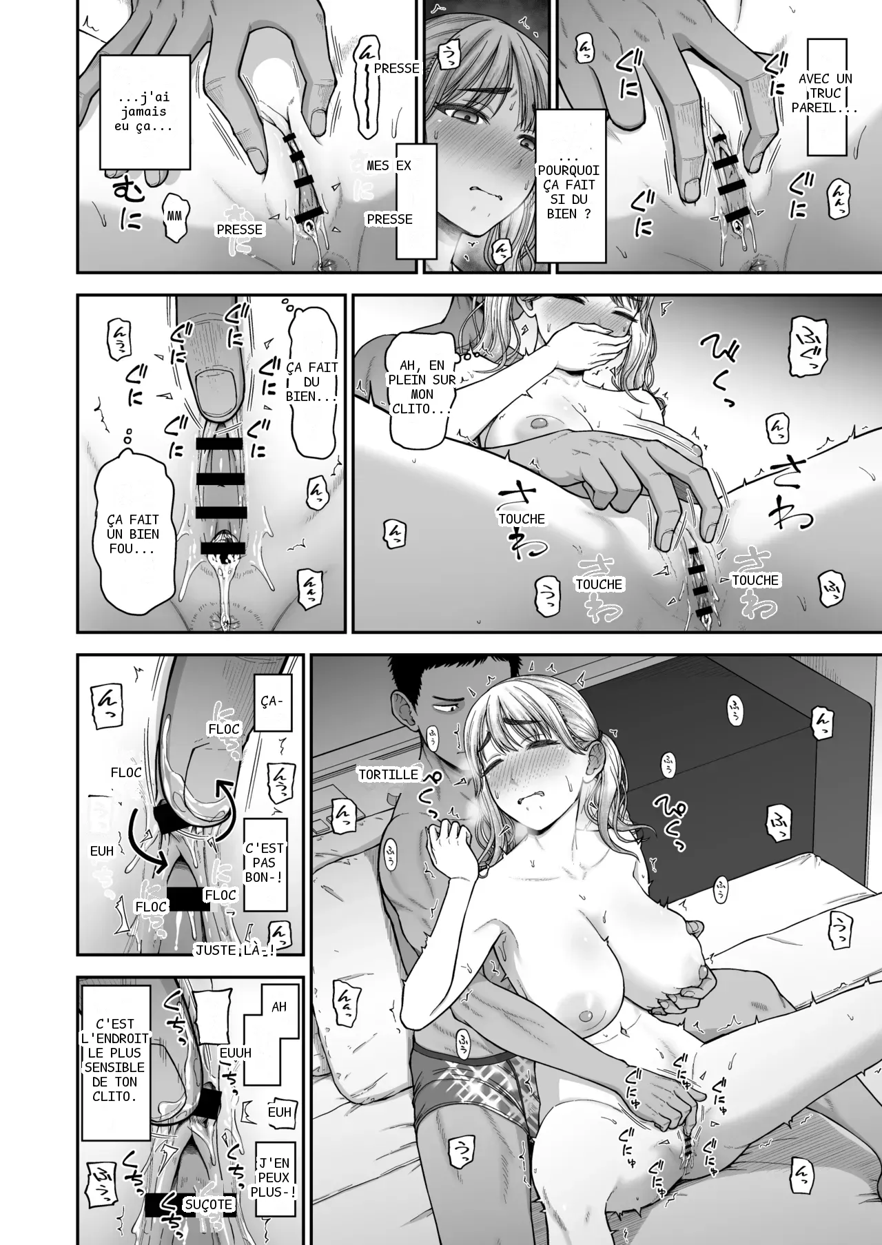 หน้า 19