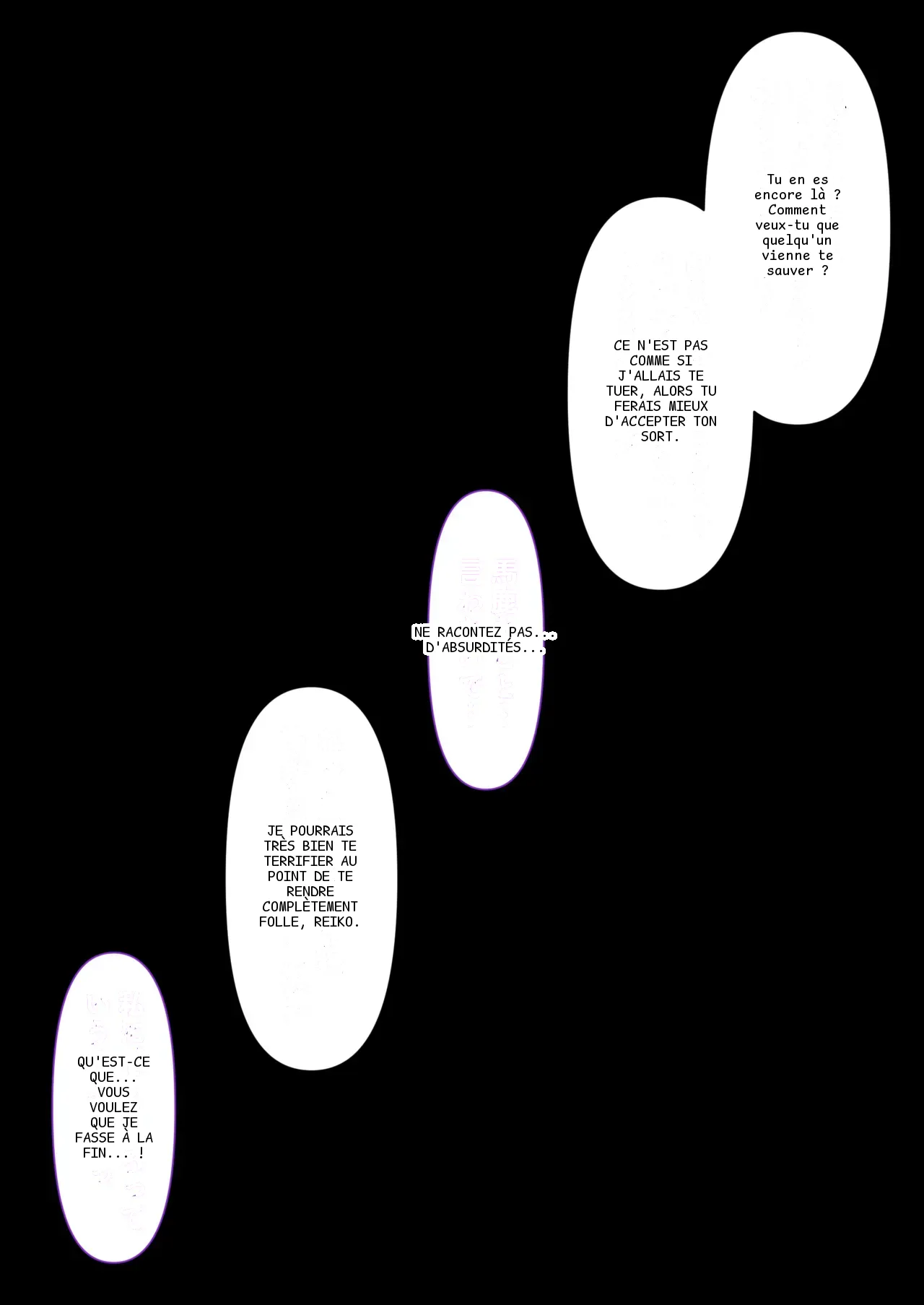 หน้า 102