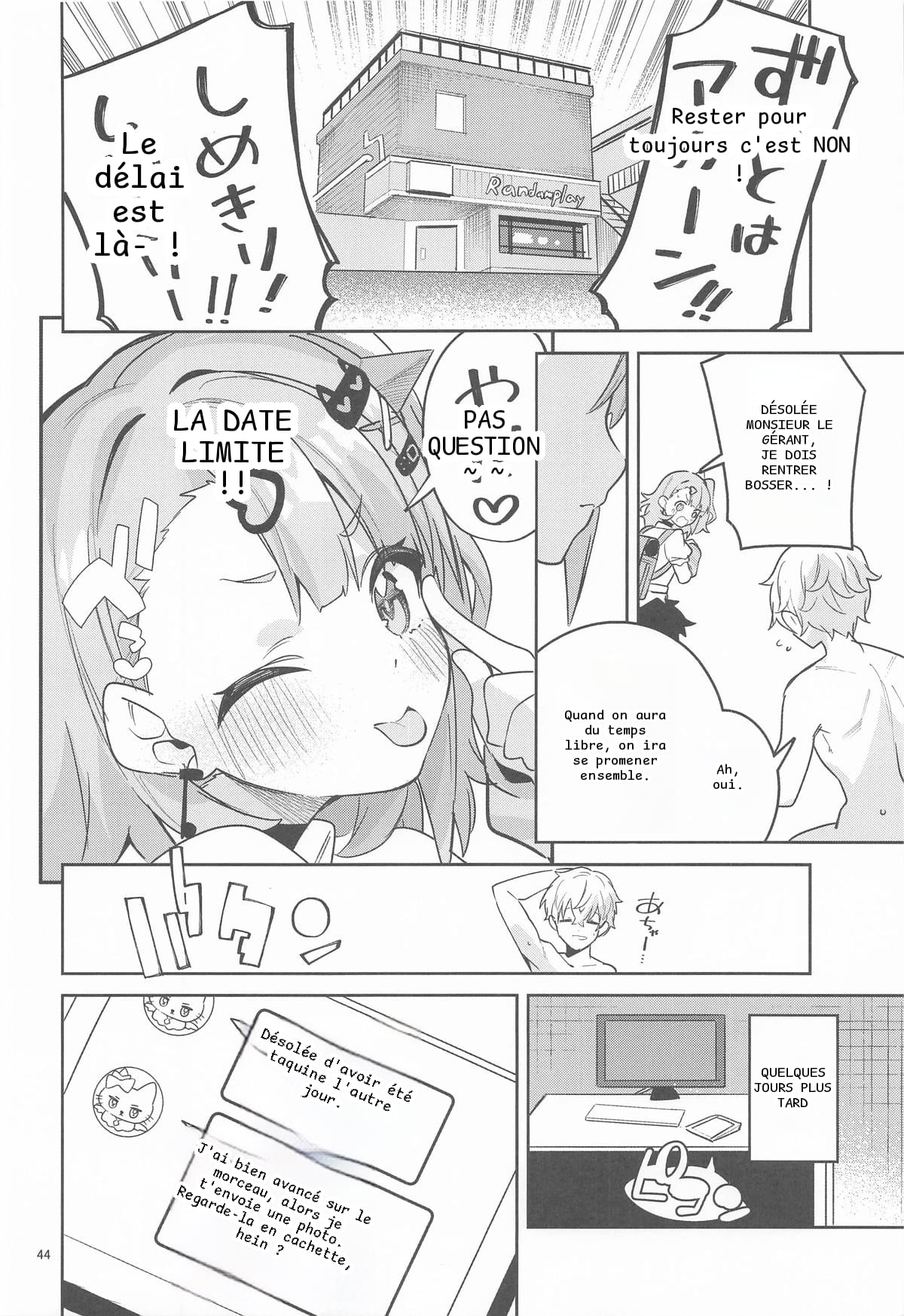 หน้า 41