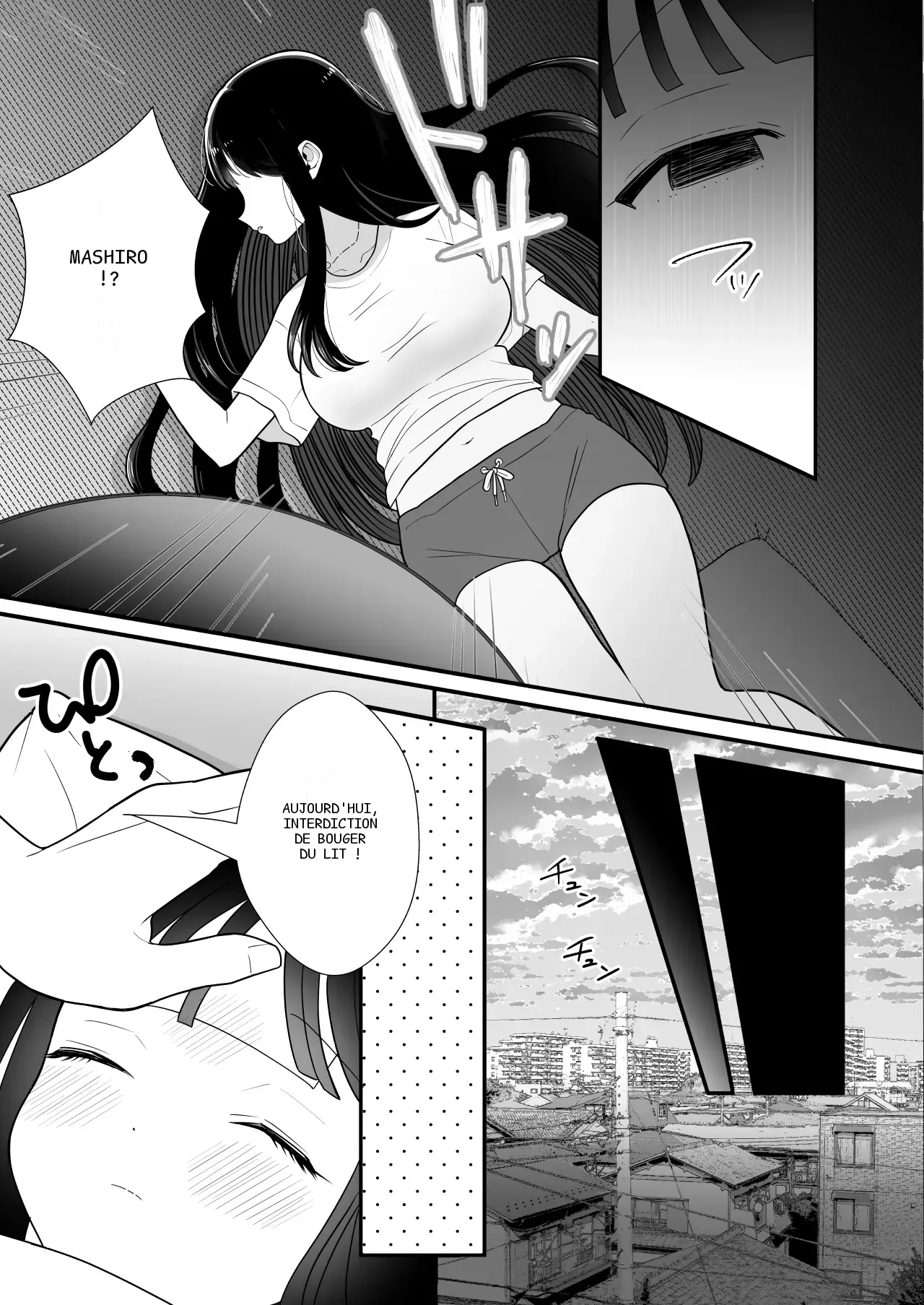 หน้า 36
