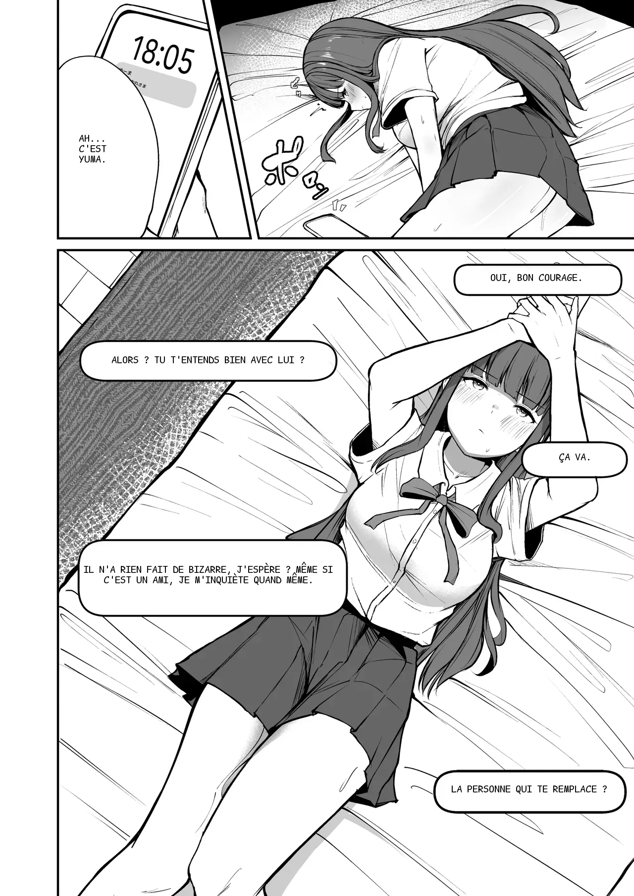 หน้า 17