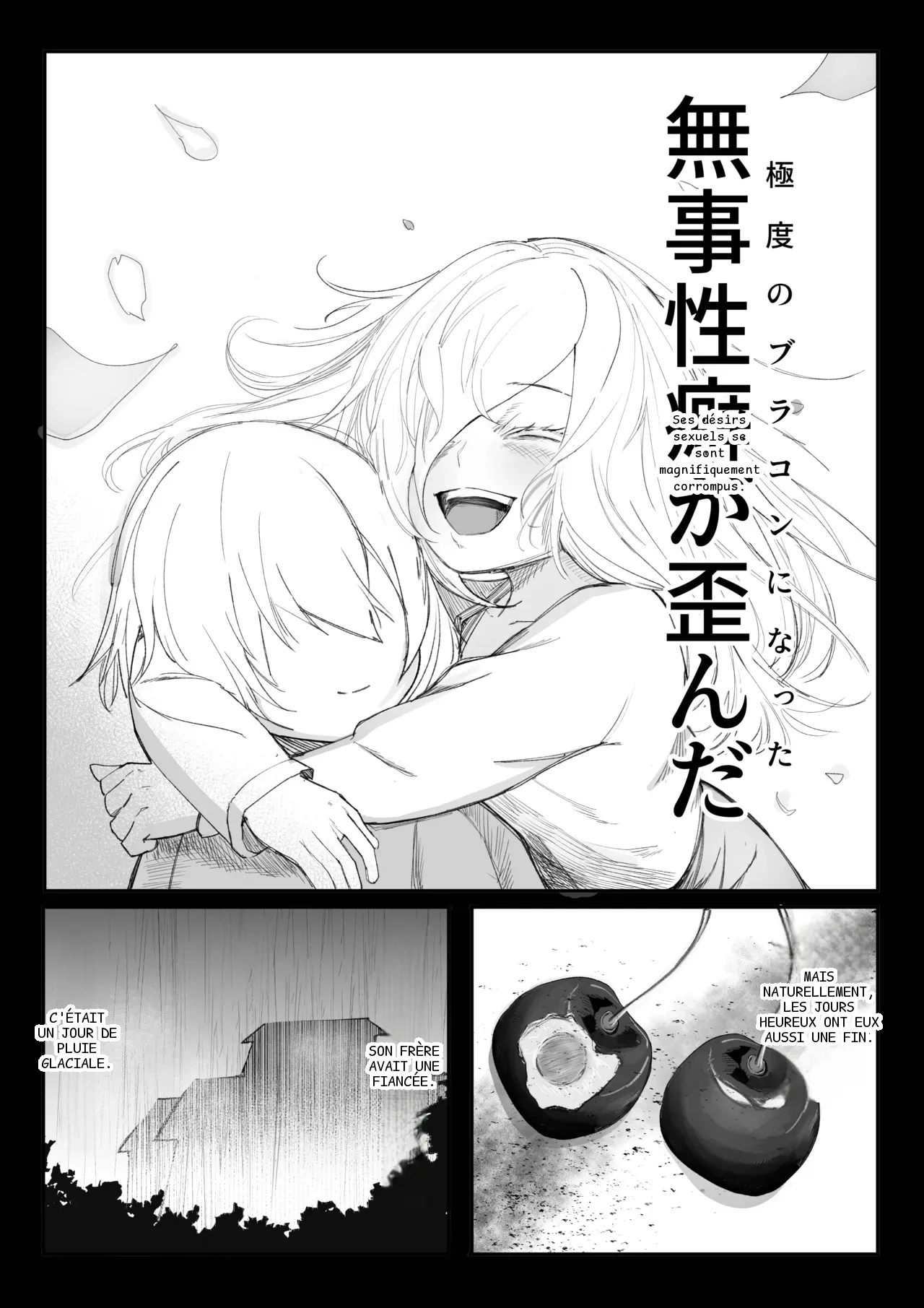 หน้า 21