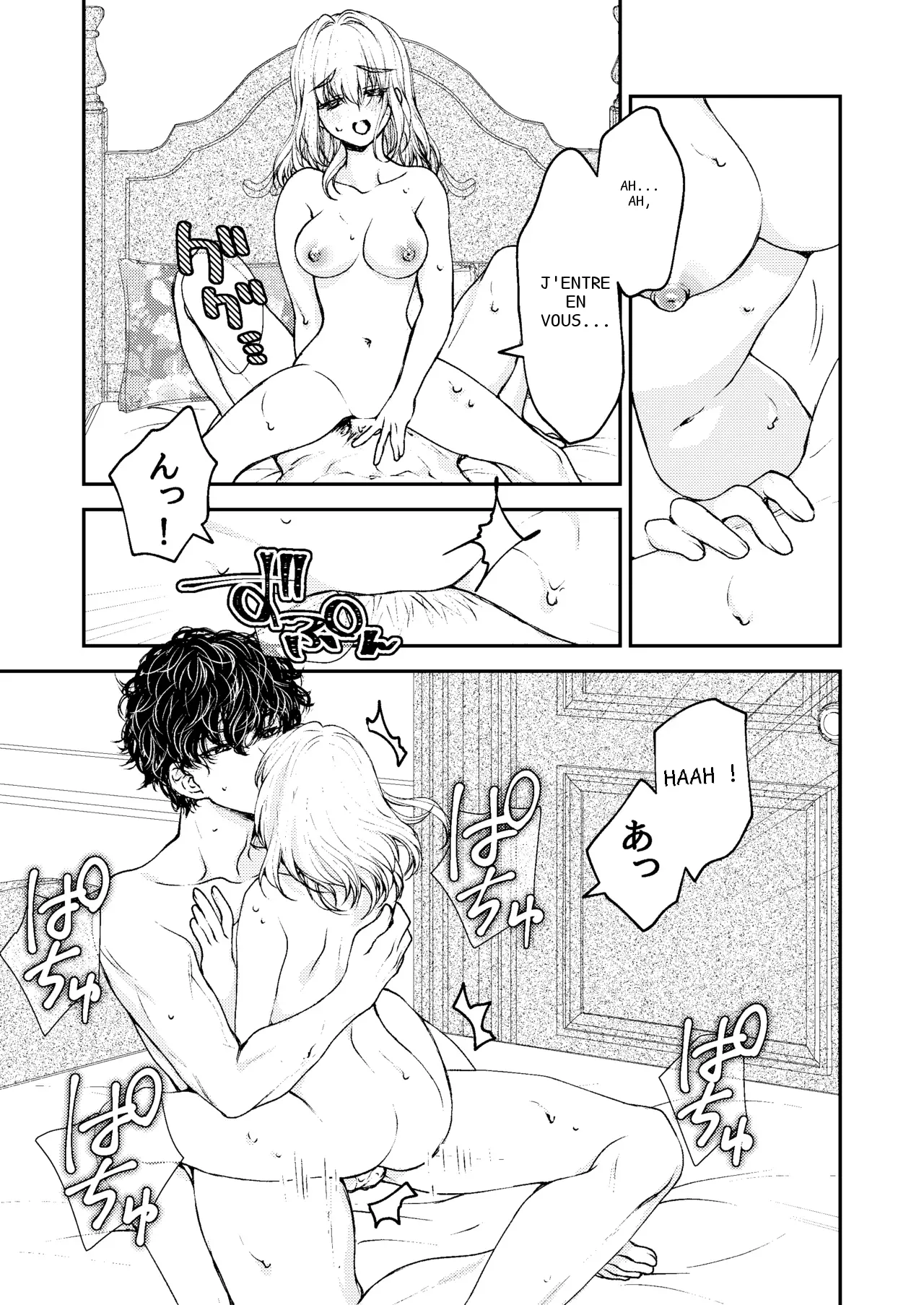 หน้า 66