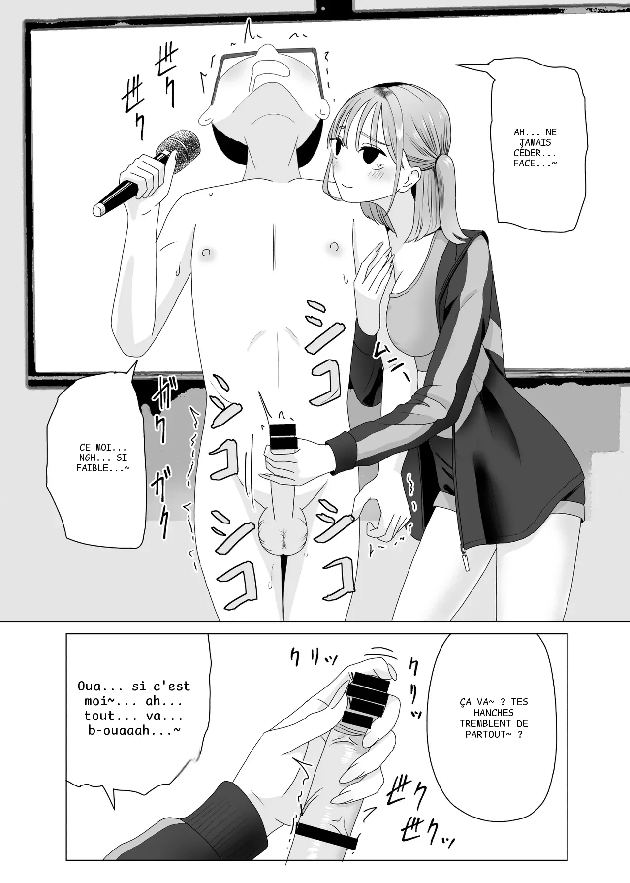 หน้า 21