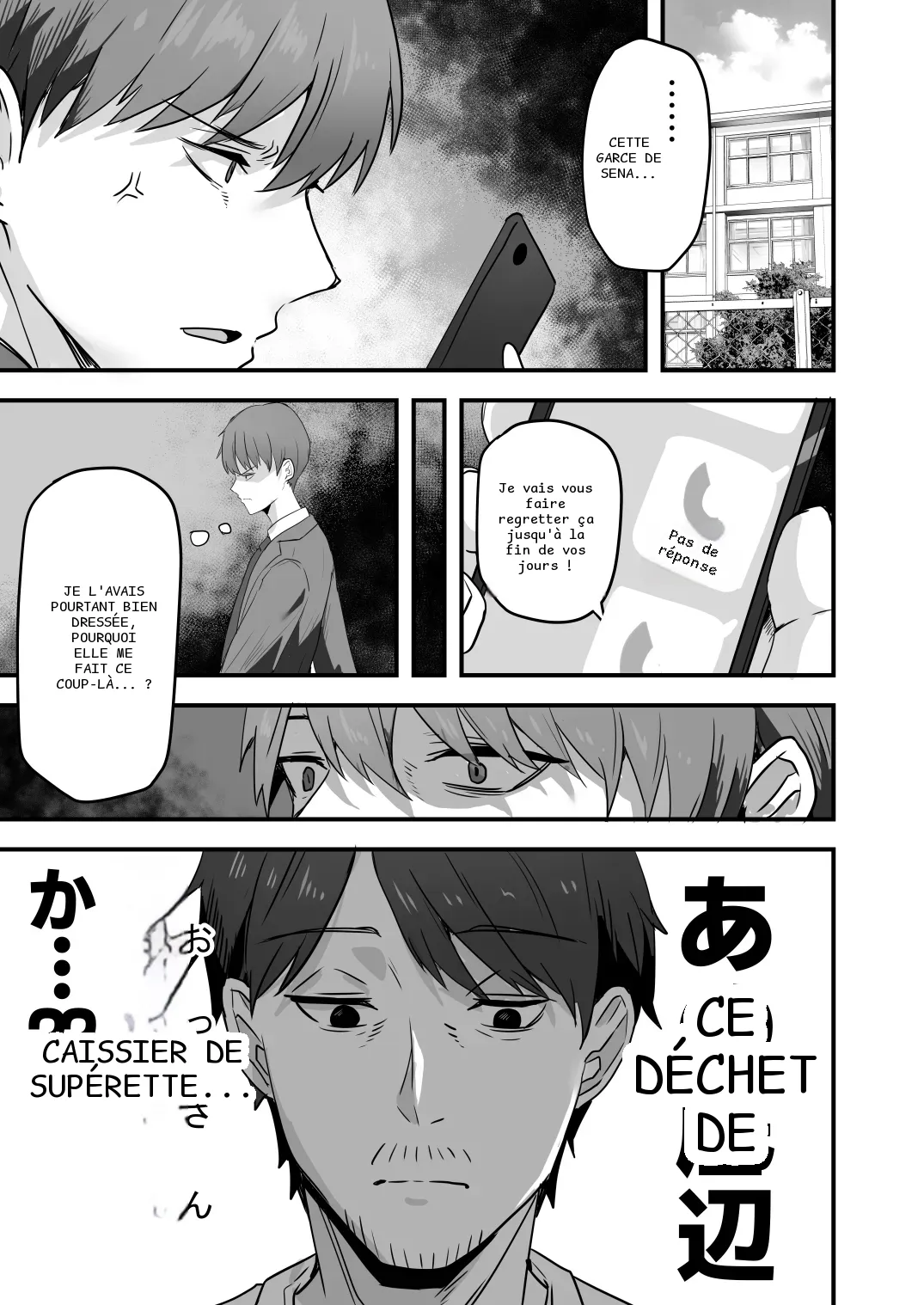 หน้า 107