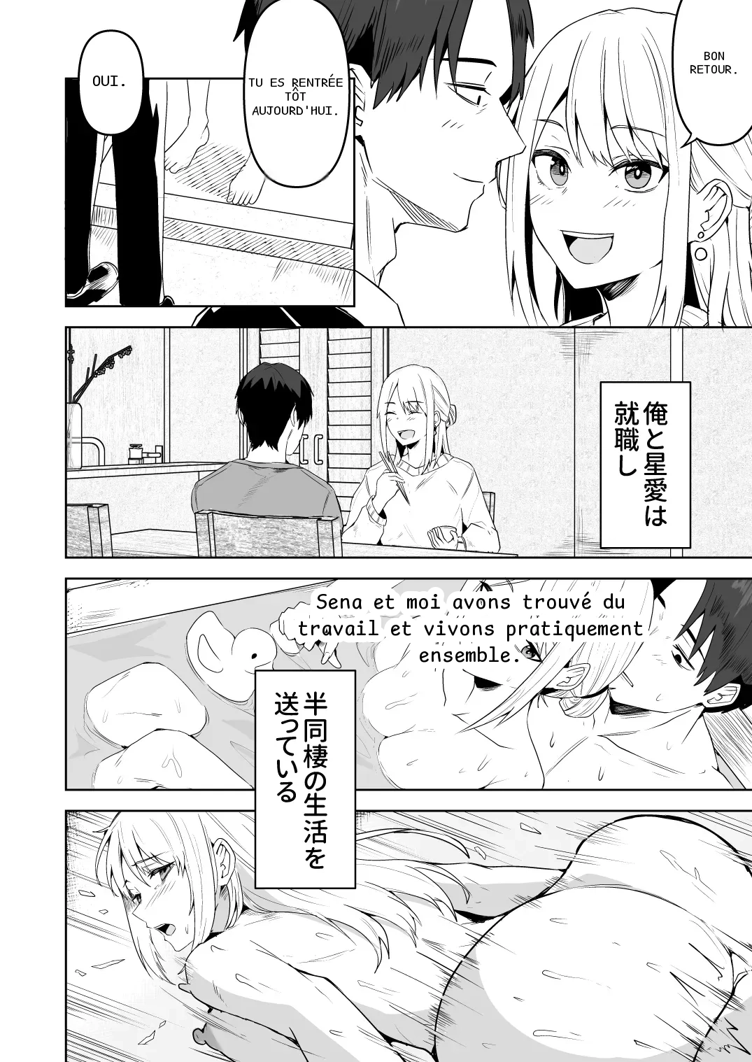 หน้า 174