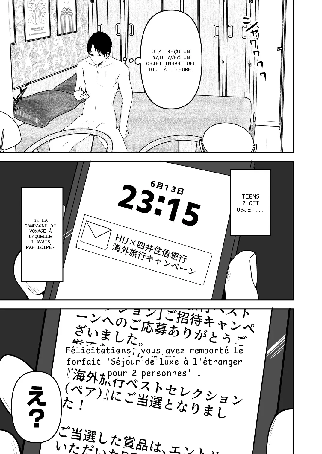 หน้า 177