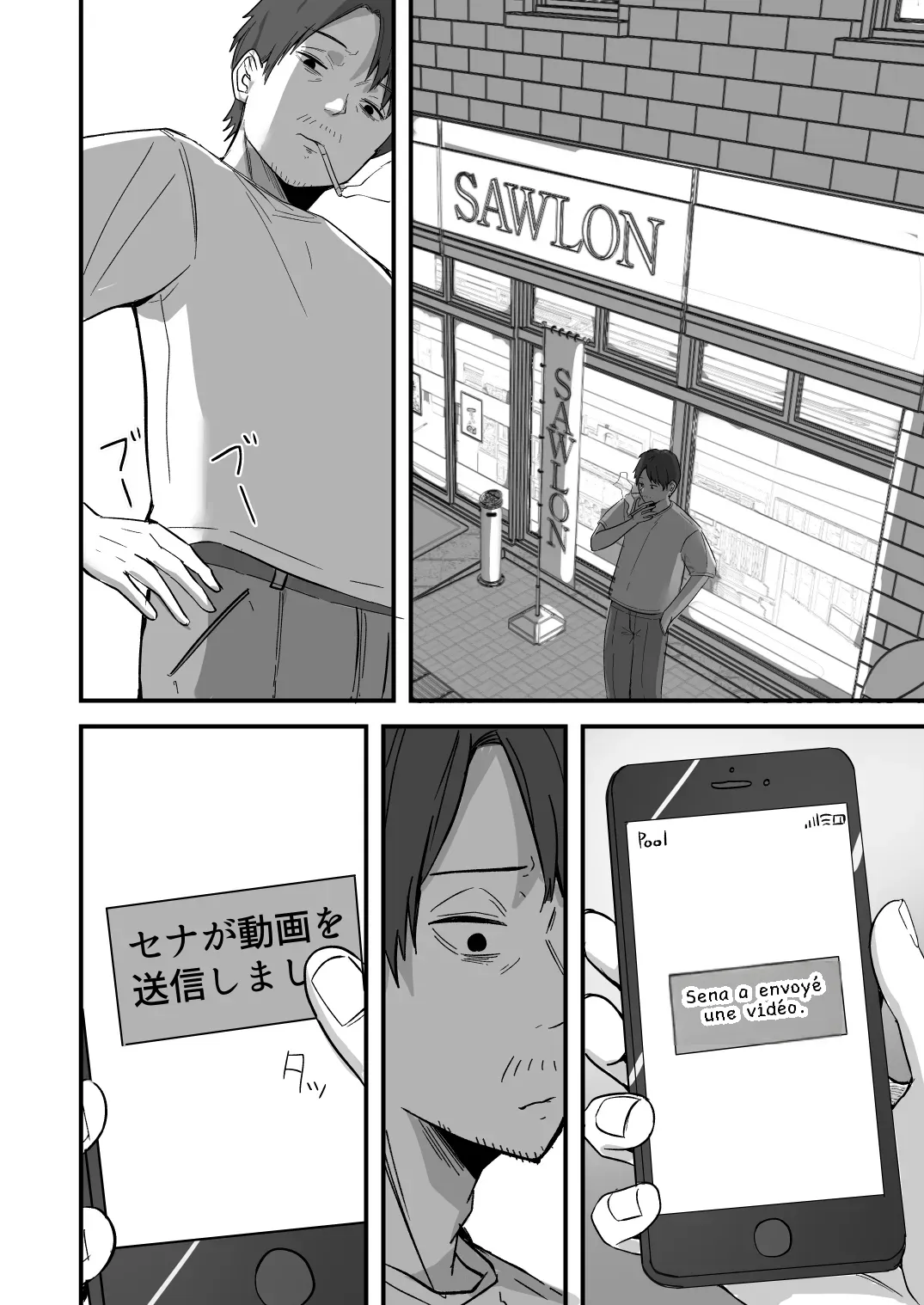 หน้า 92