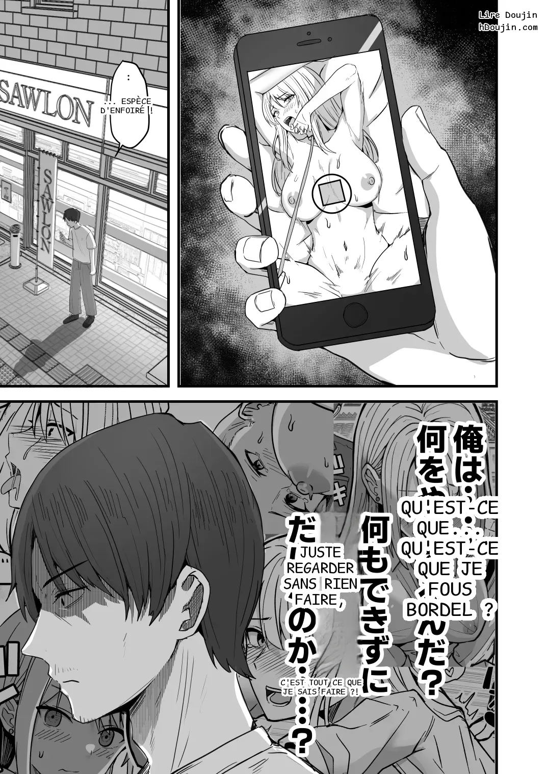หน้า 99