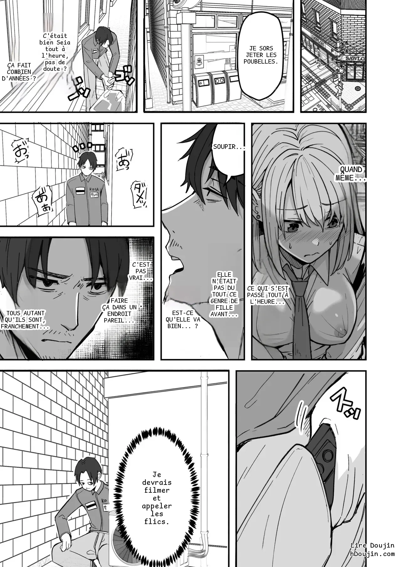 หน้า 11