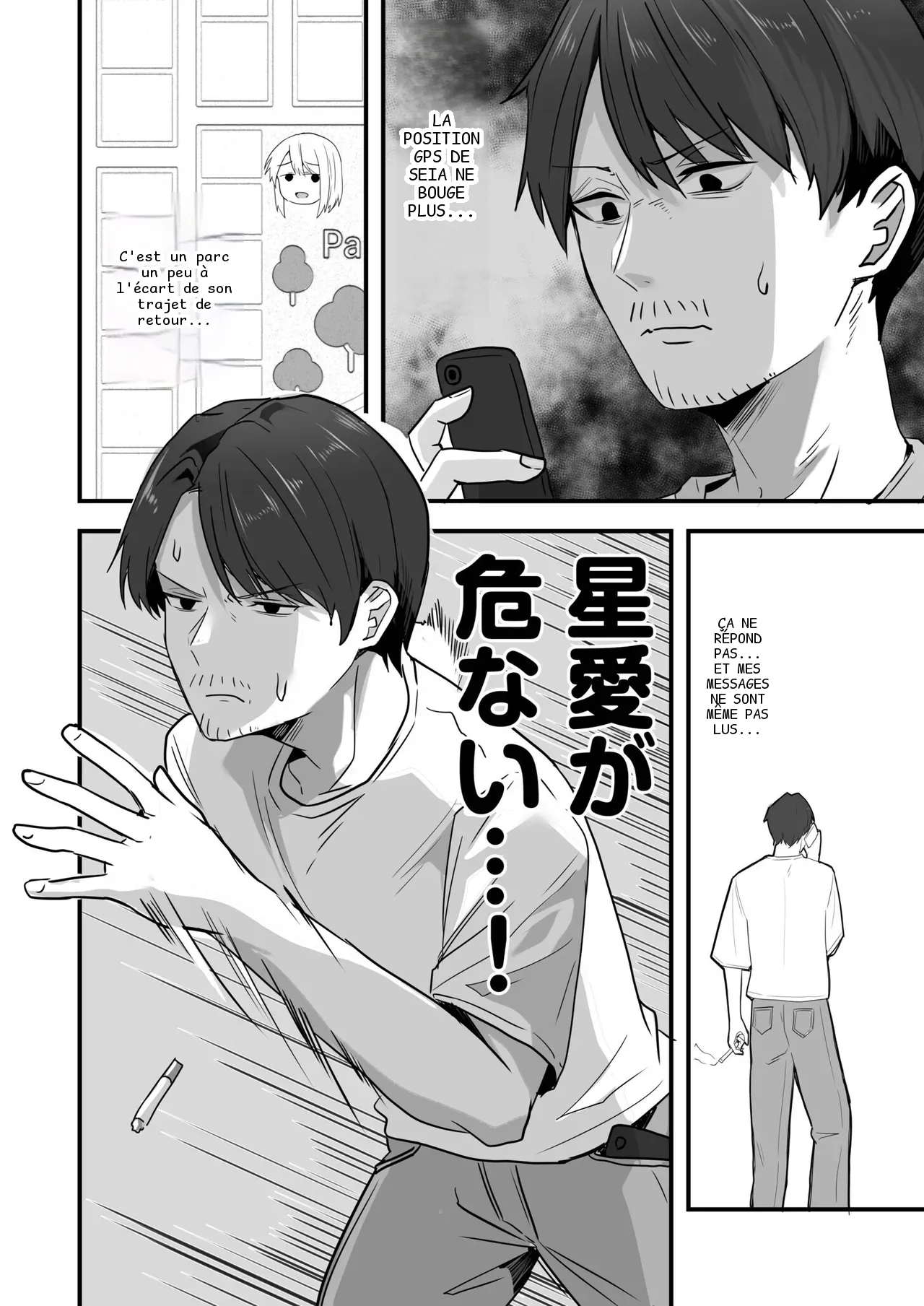 หน้า 110