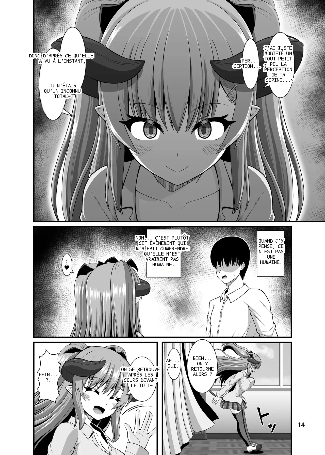 หน้า 14