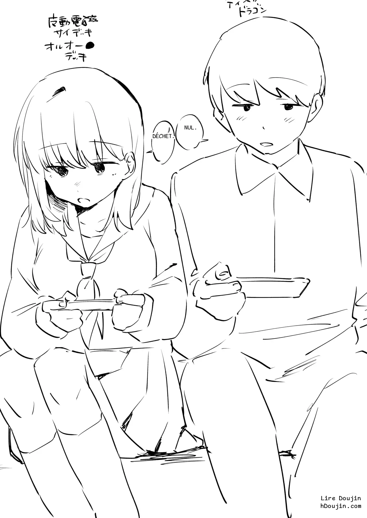 หน้า 35