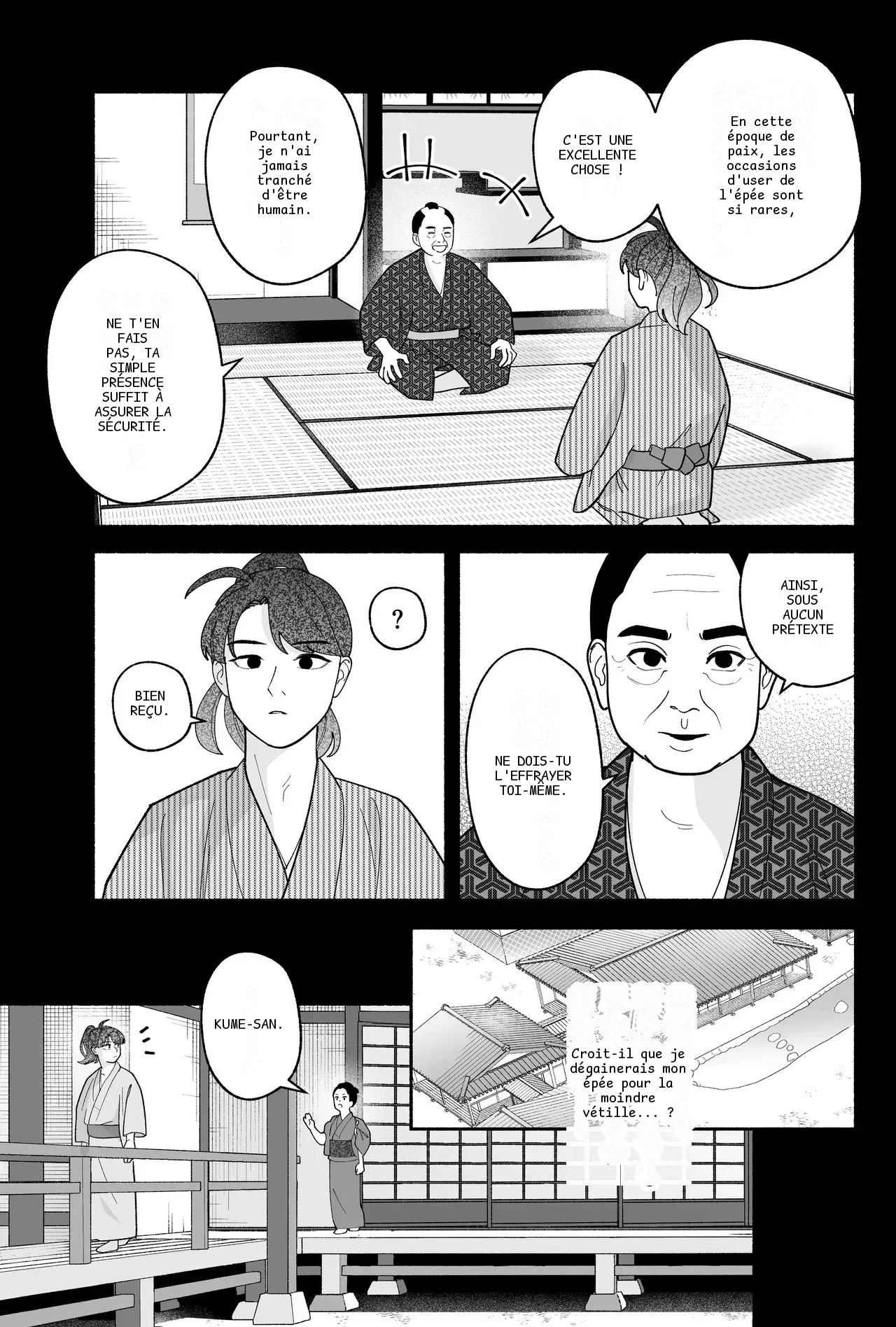 หน้า 101