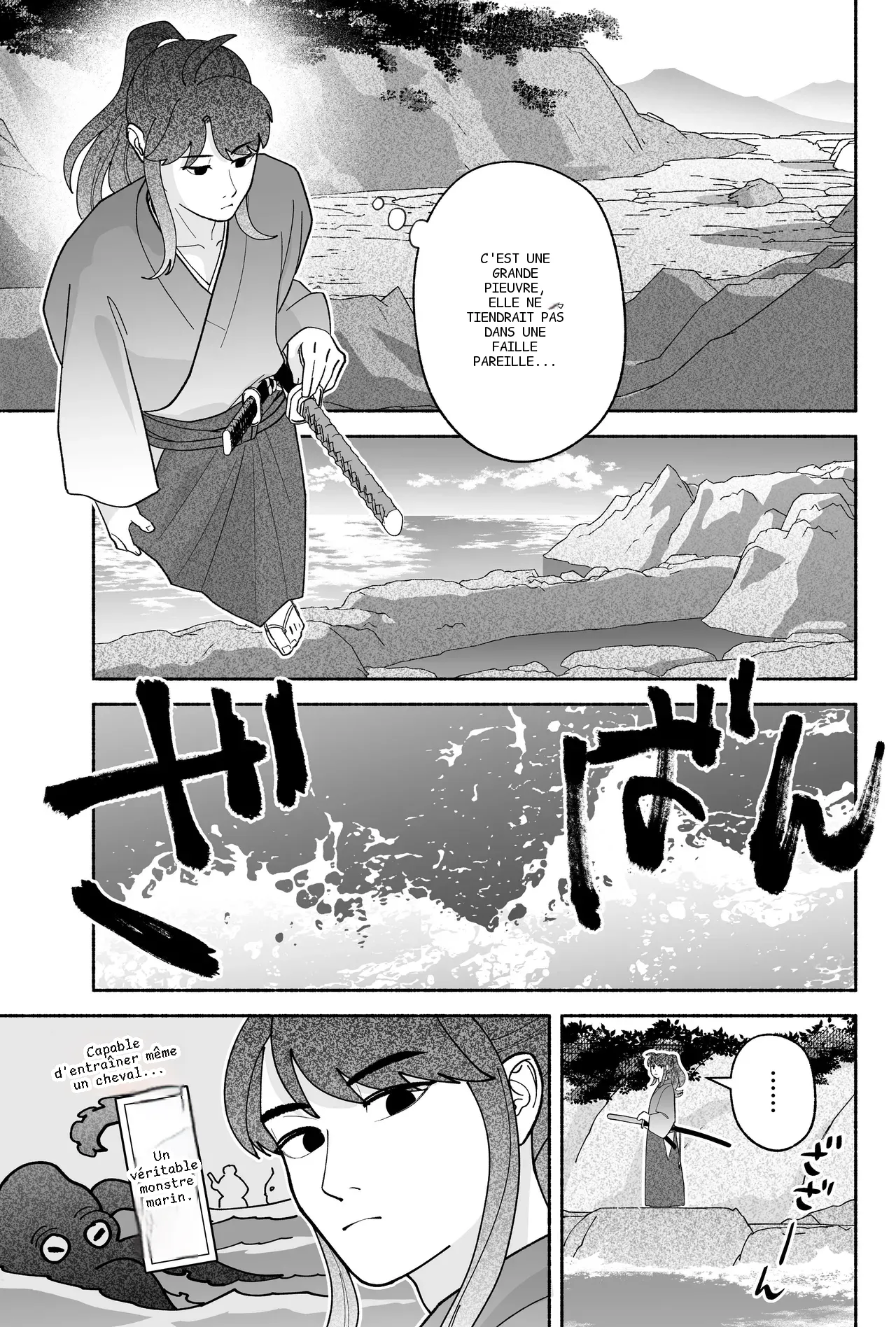 หน้า 13