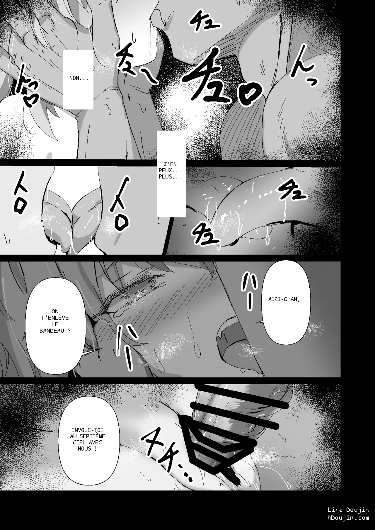 หน้า 22