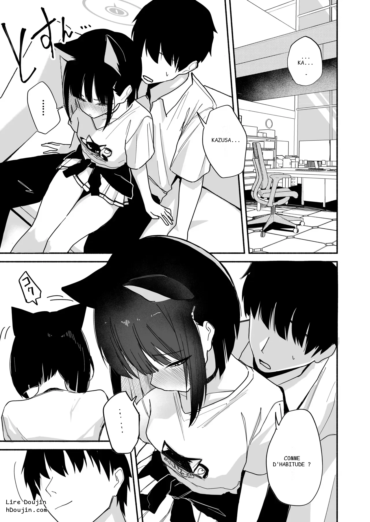 หน้า 2