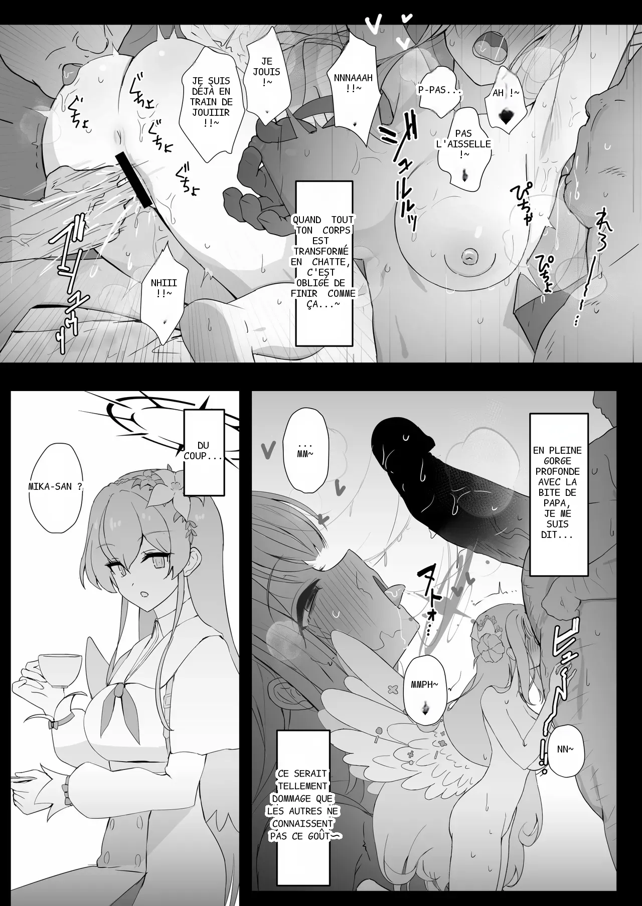 หน้า 6