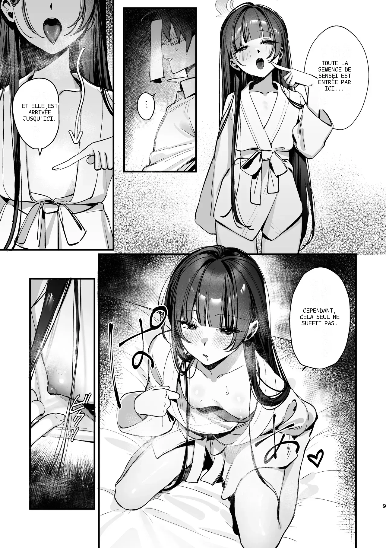 หน้า 10