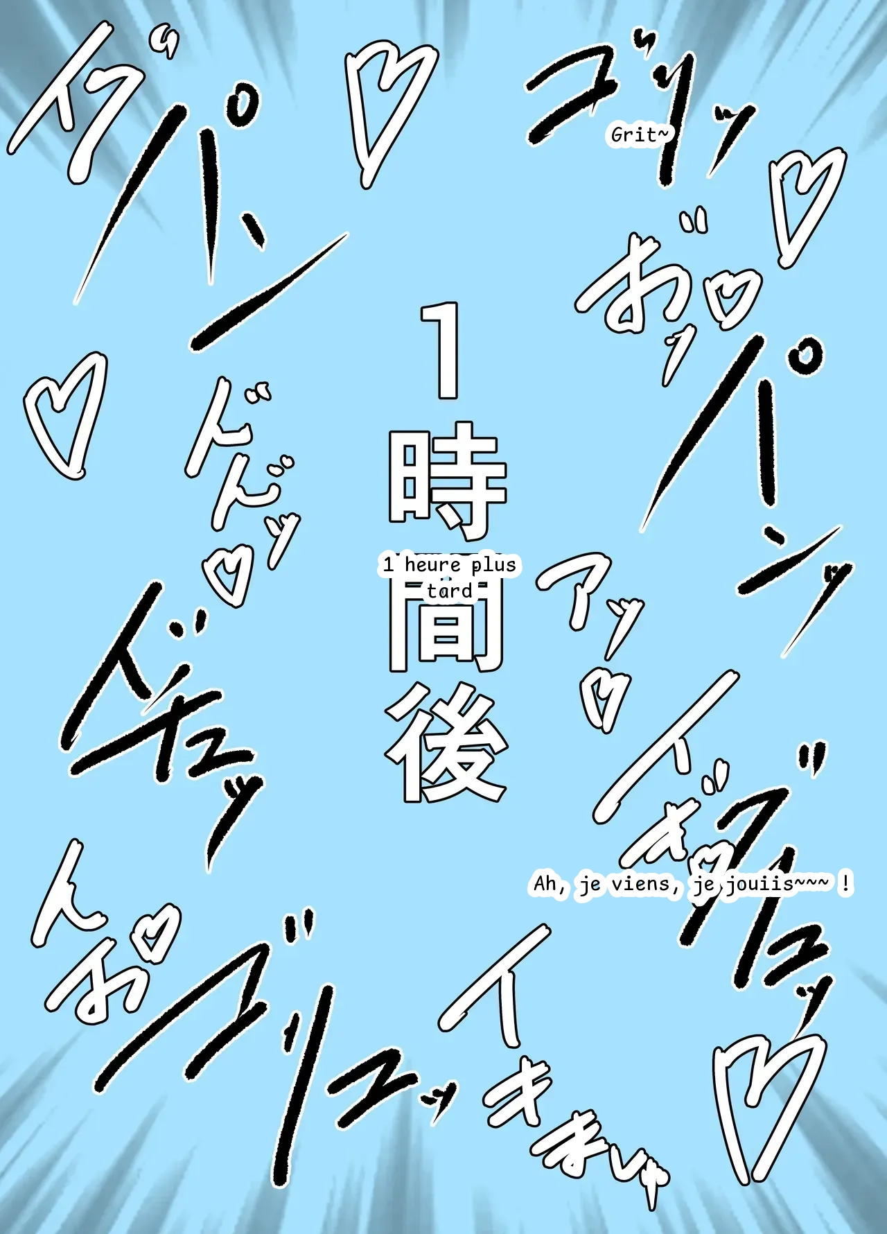 หน้า 32