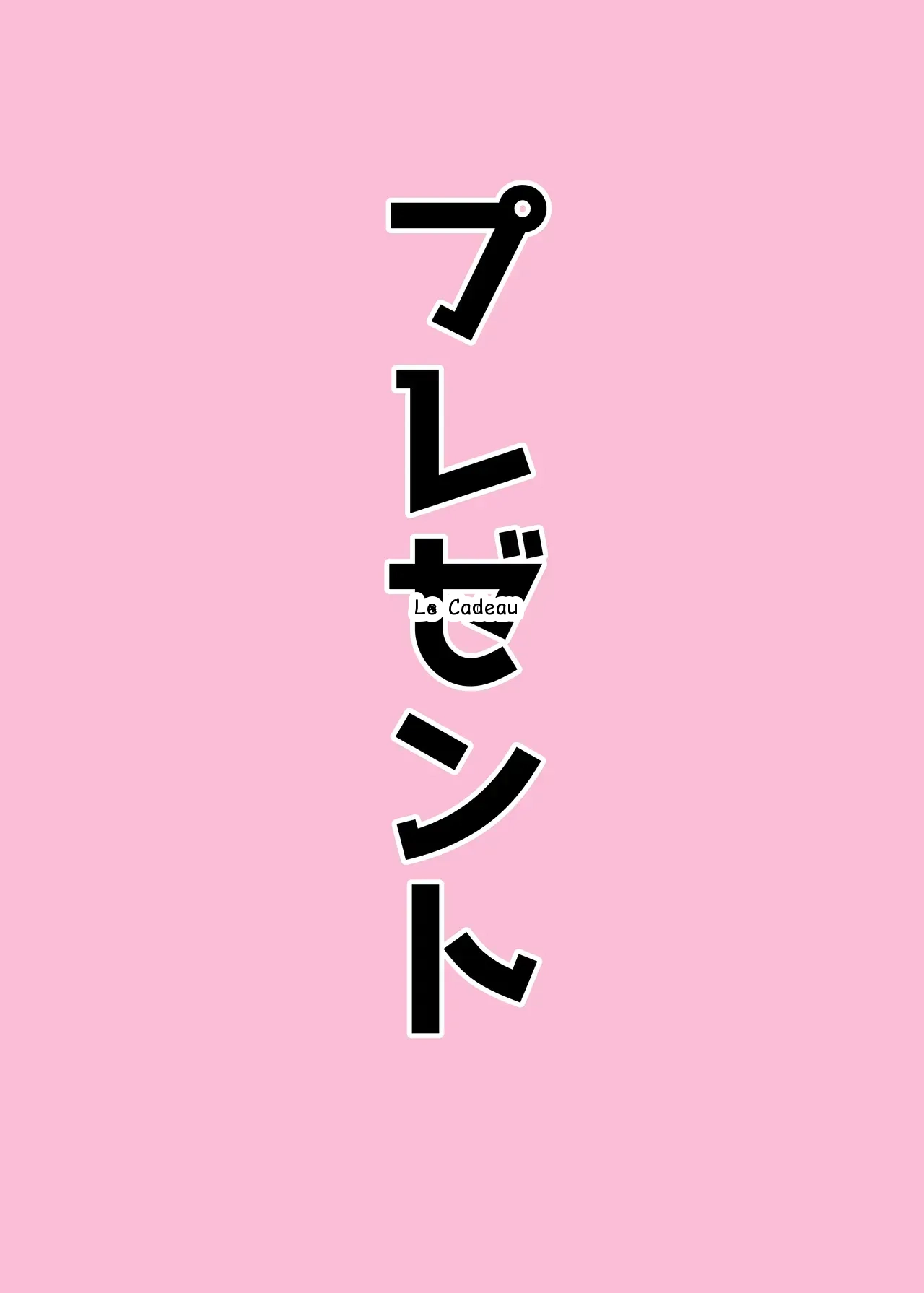 หน้า 55