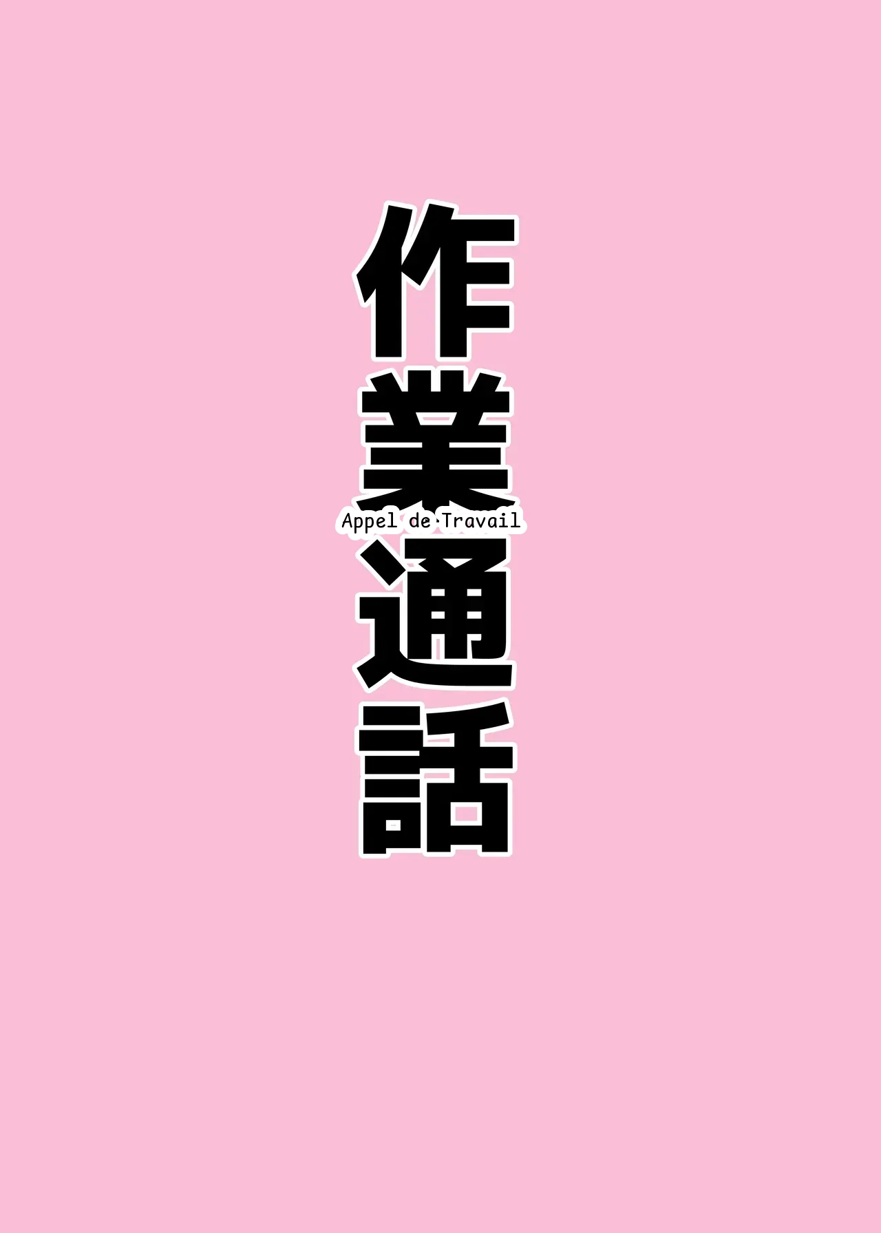 หน้า 59
