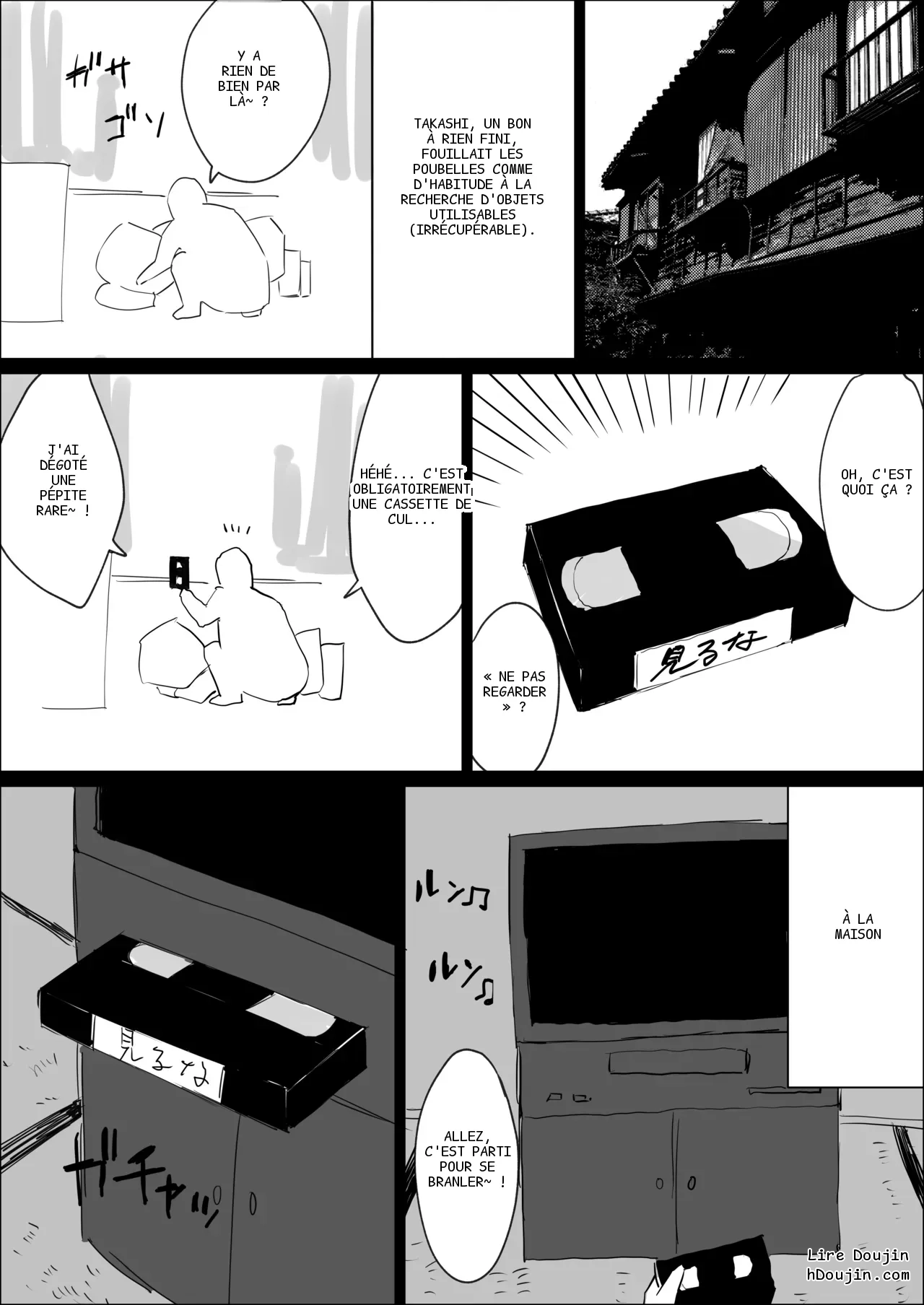 หน้า 2
