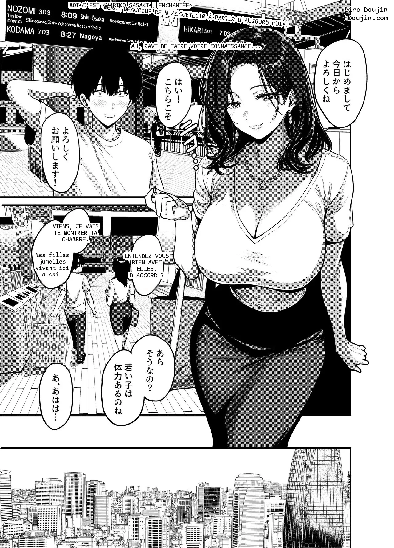หน้า 14