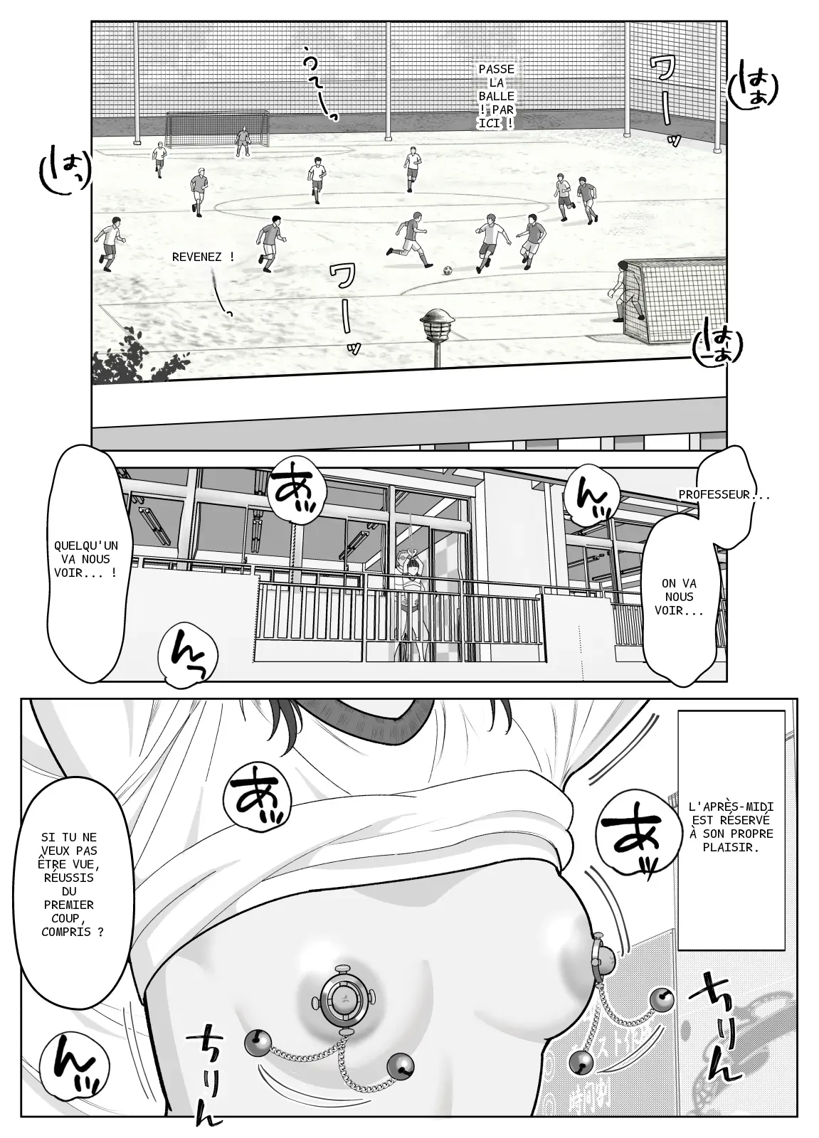 หน้า 24