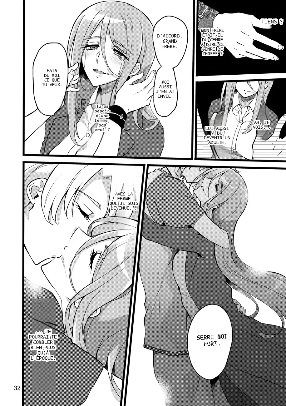 หน้า 31