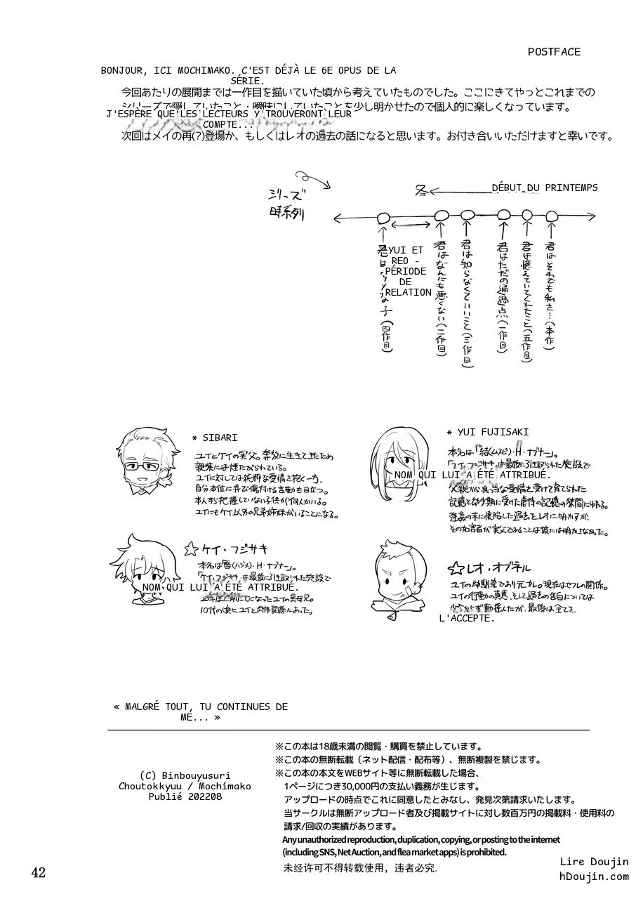 หน้า 41