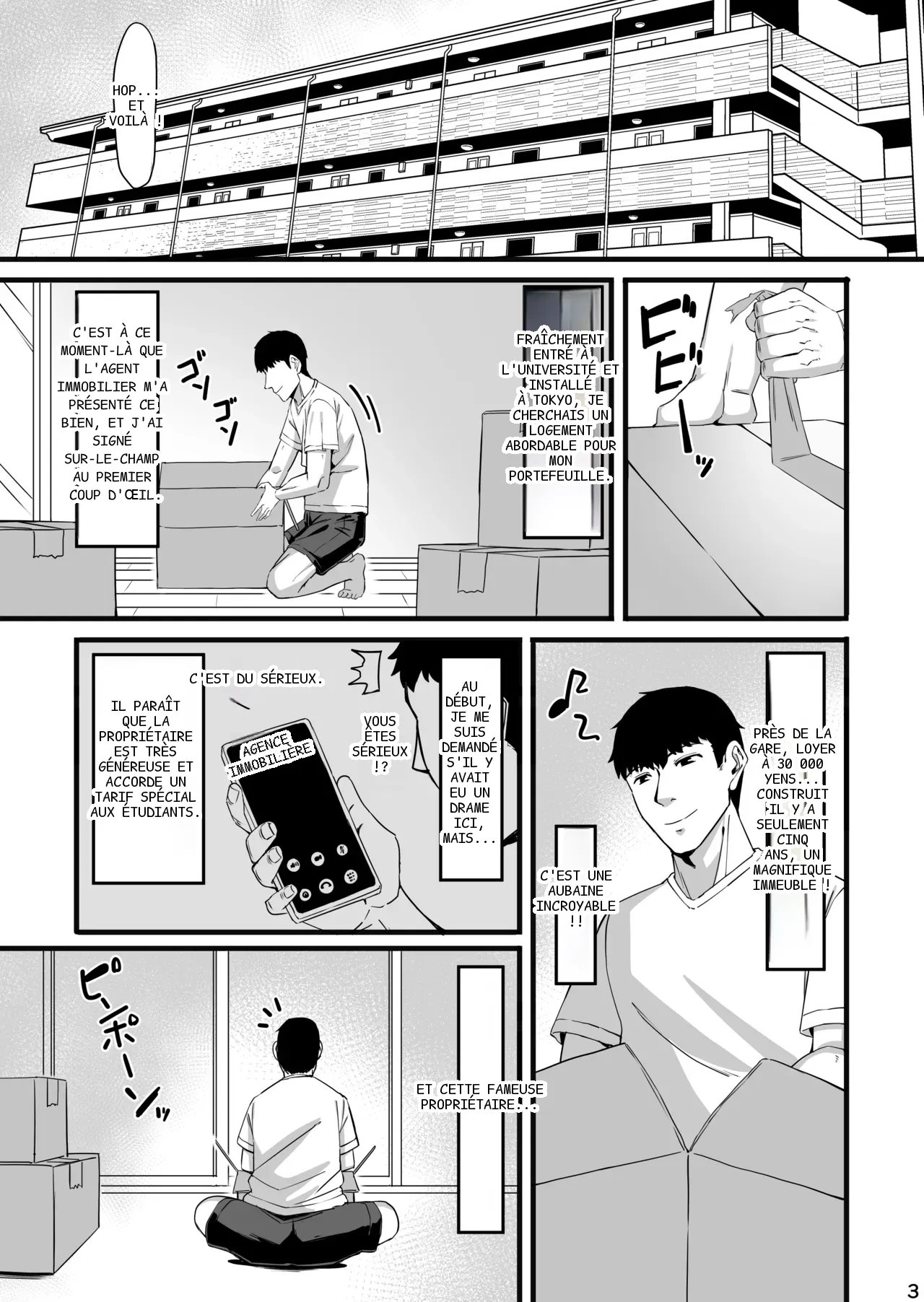 หน้า 2