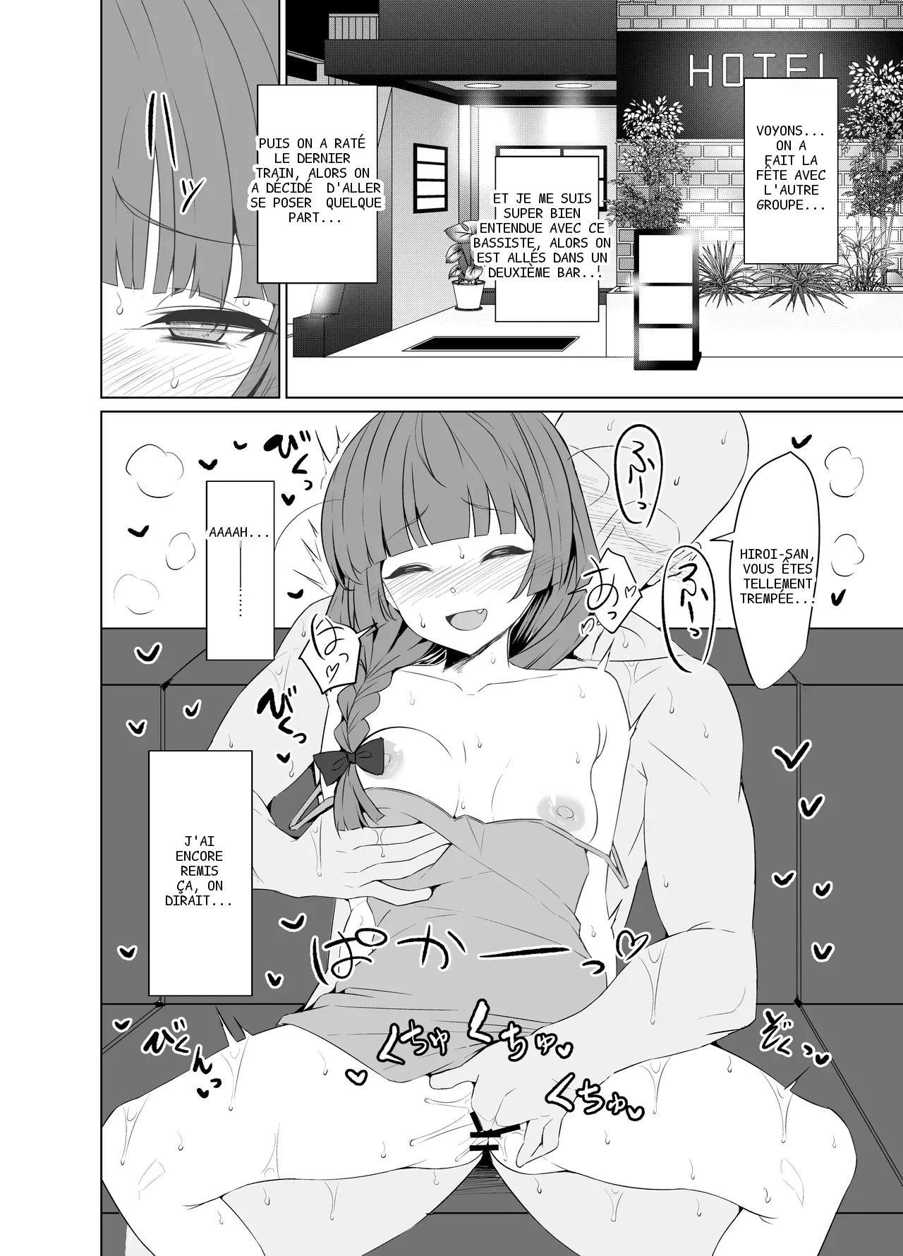 หน้า 15