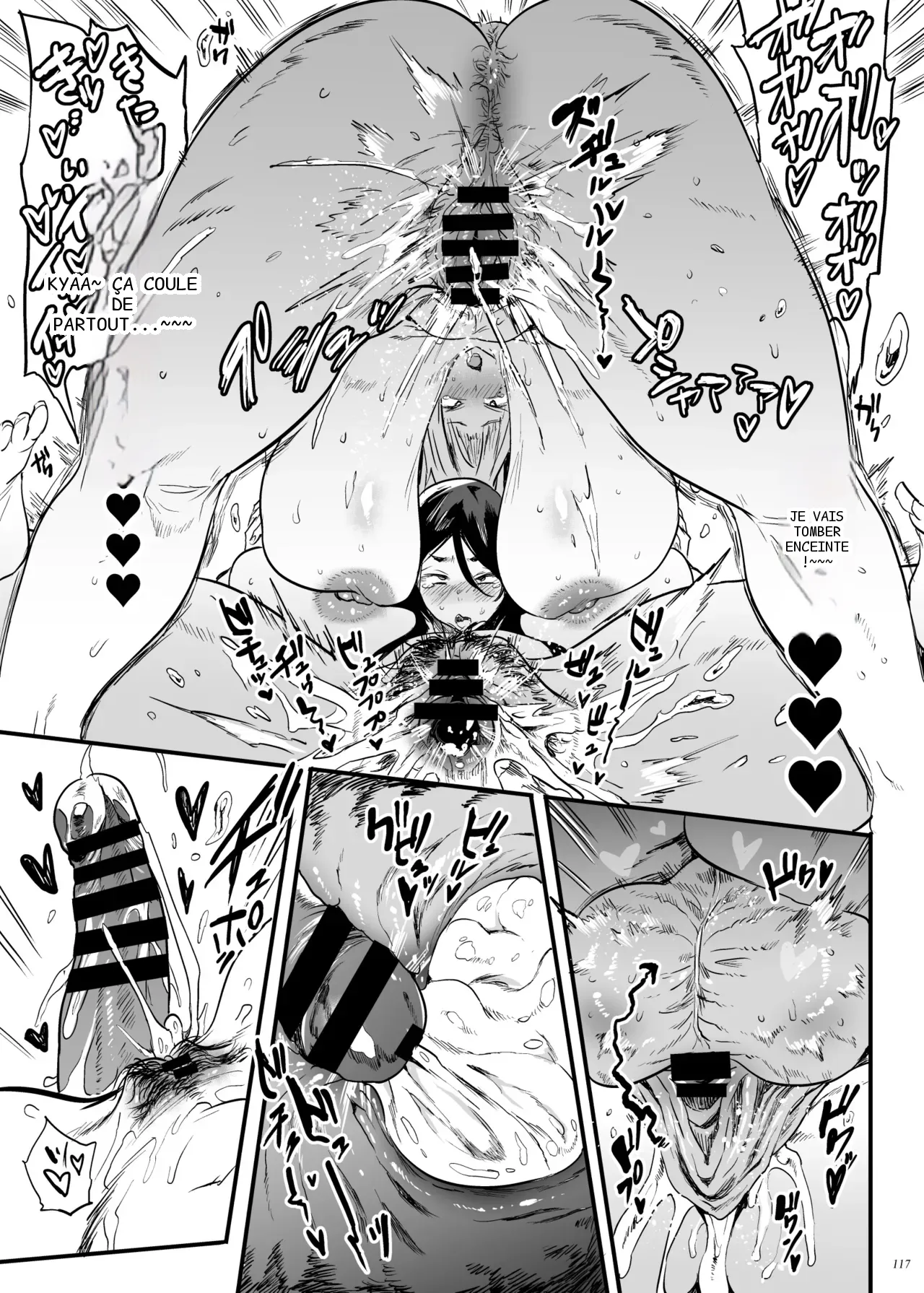 หน้า 116