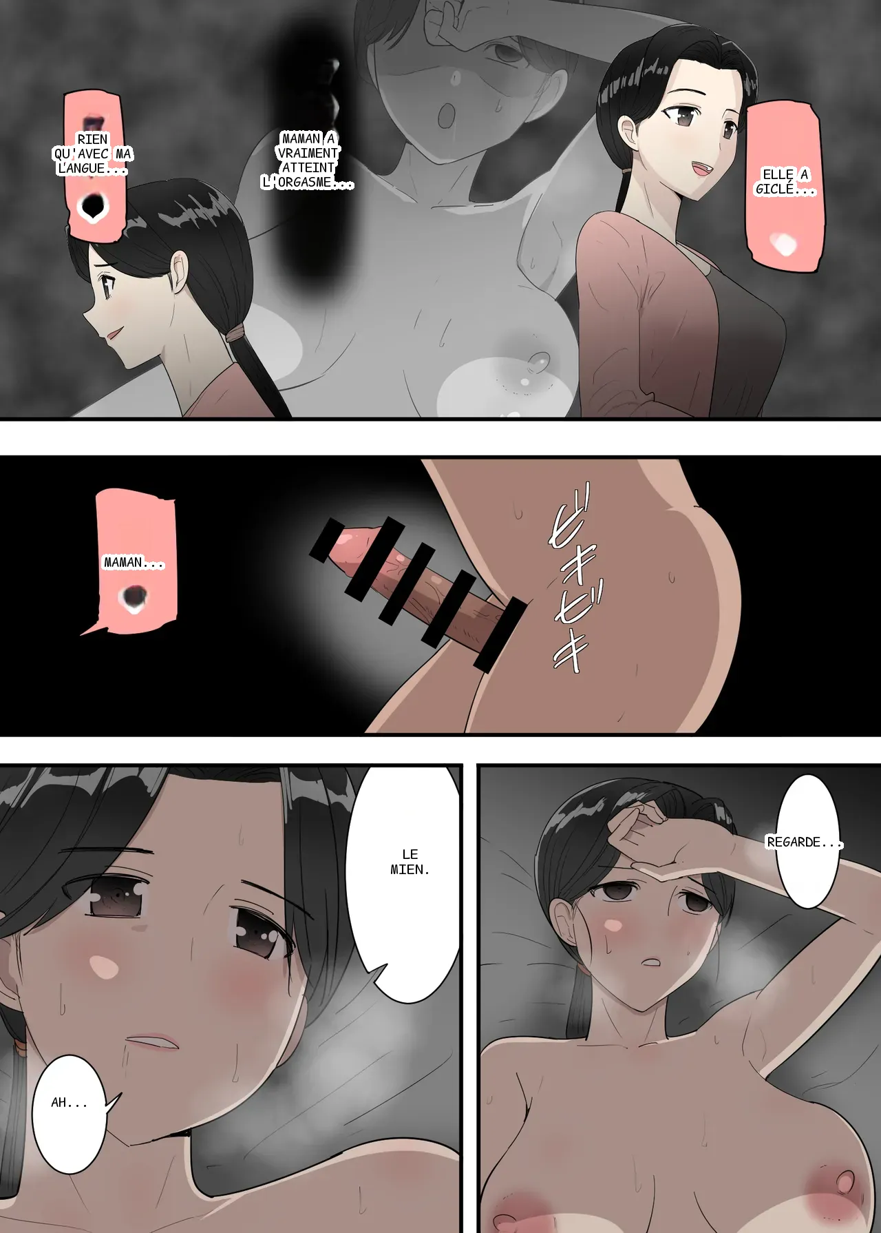 หน้า 26