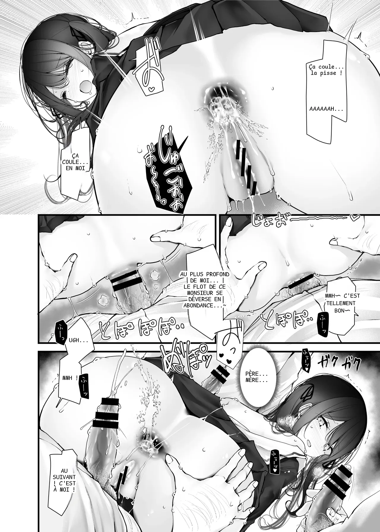 หน้า 43