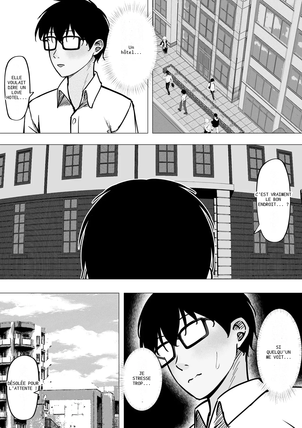 หน้า 17
