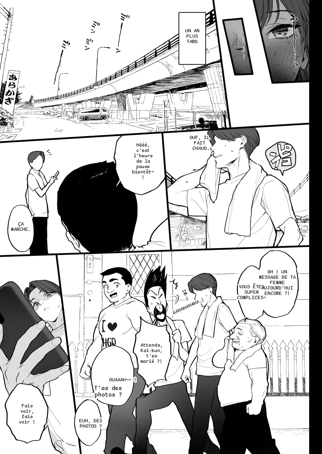 หน้า 50