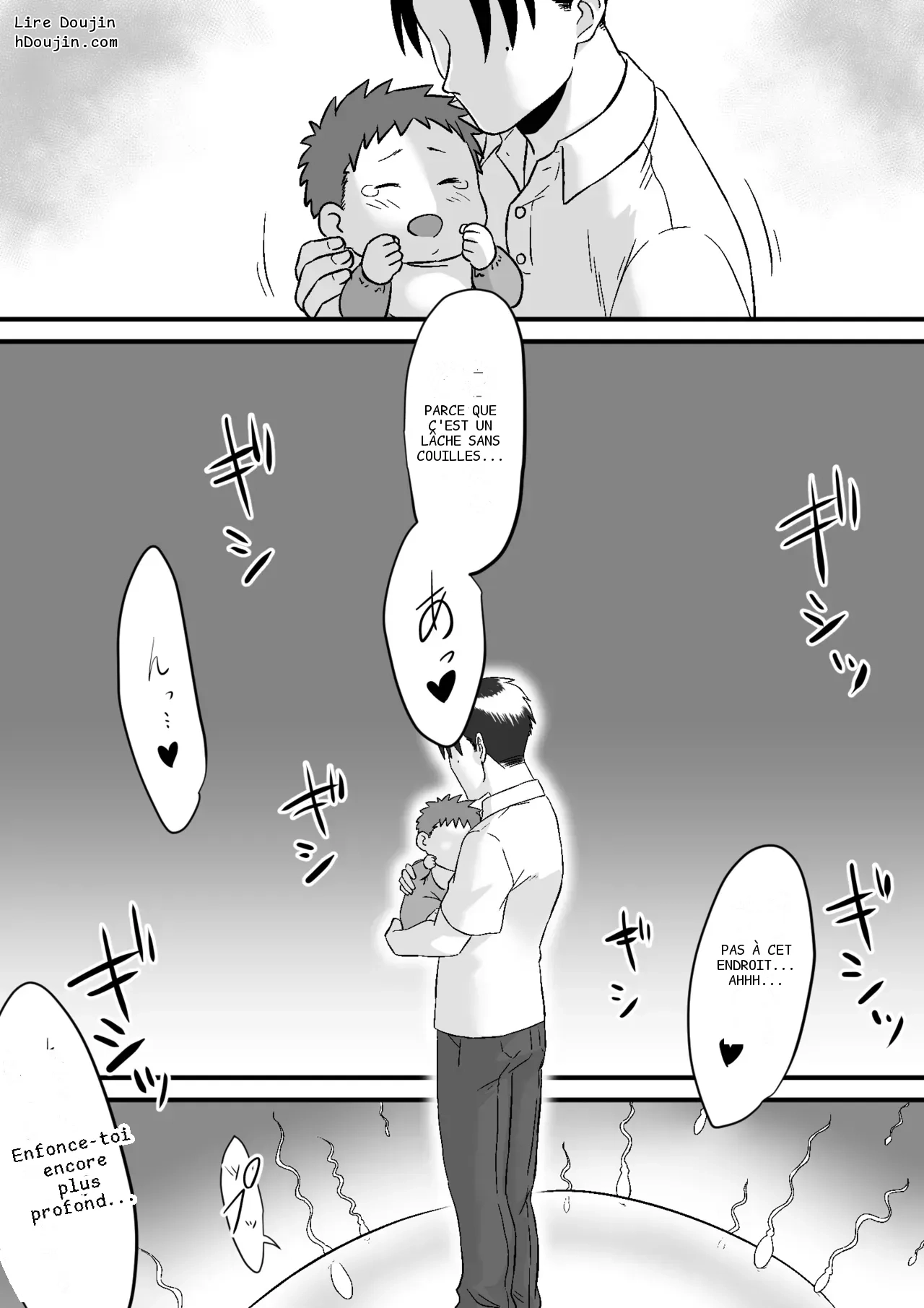 หน้า 65