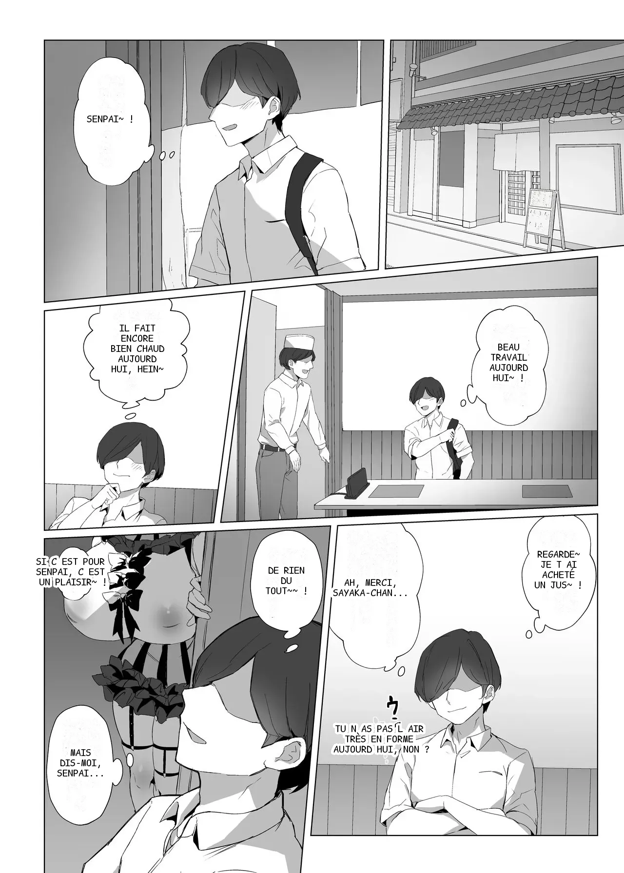 หน้า 5