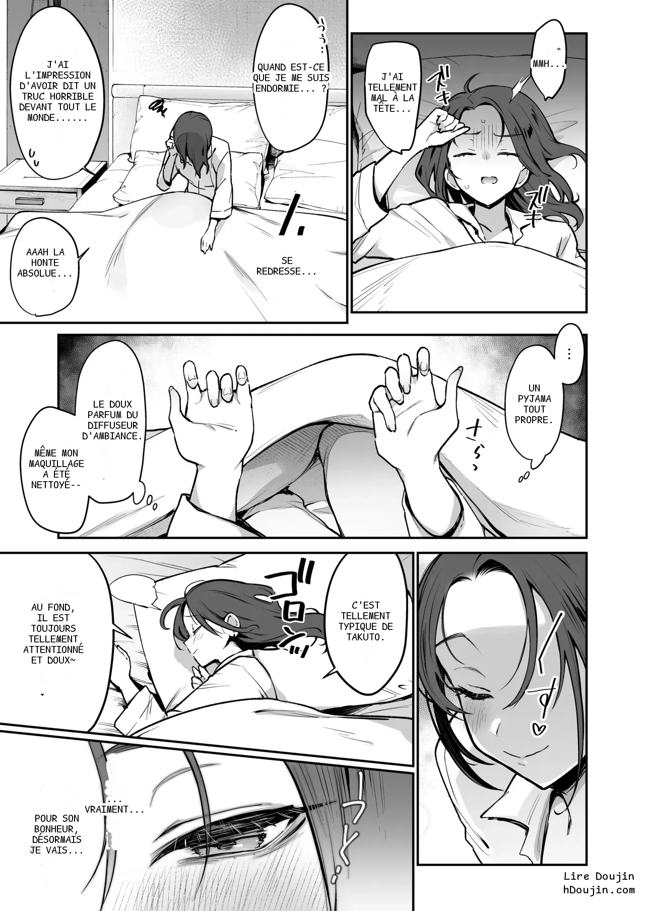 หน้า 40