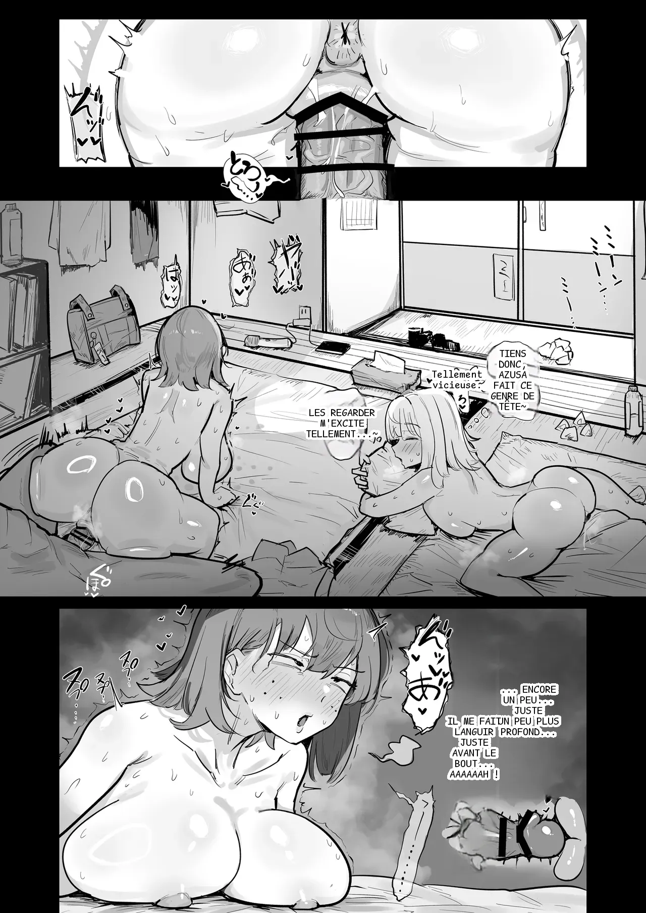 หน้า 22