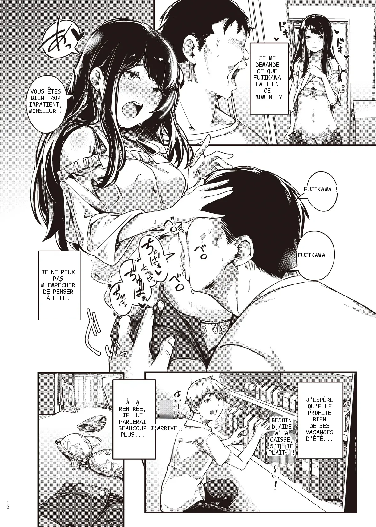 หน้า 10