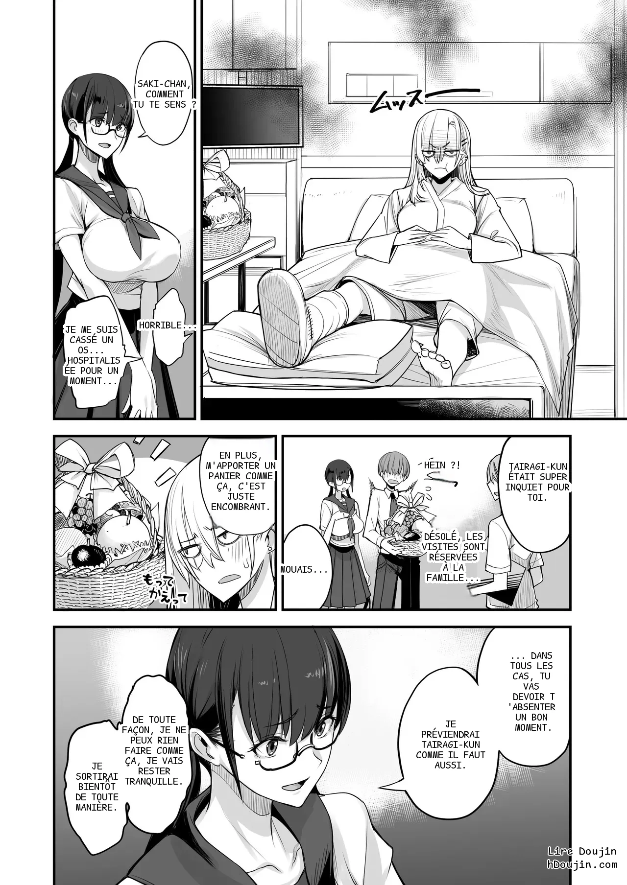 หน้า 3