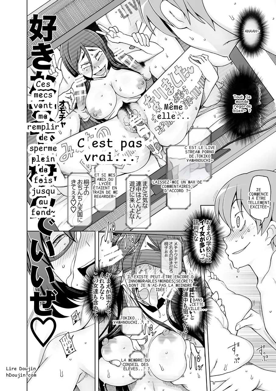 หน้า 40