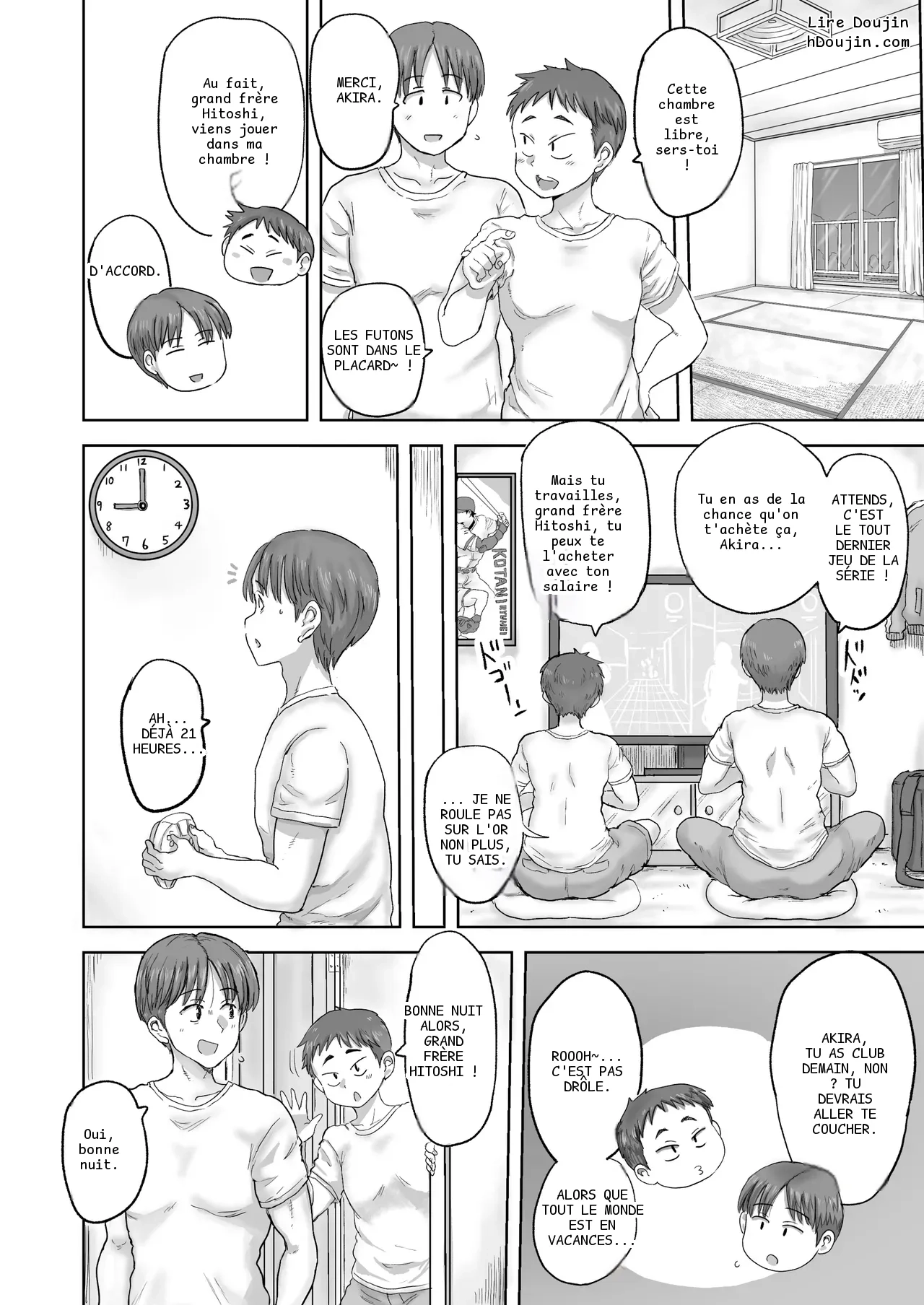 หน้า 12
