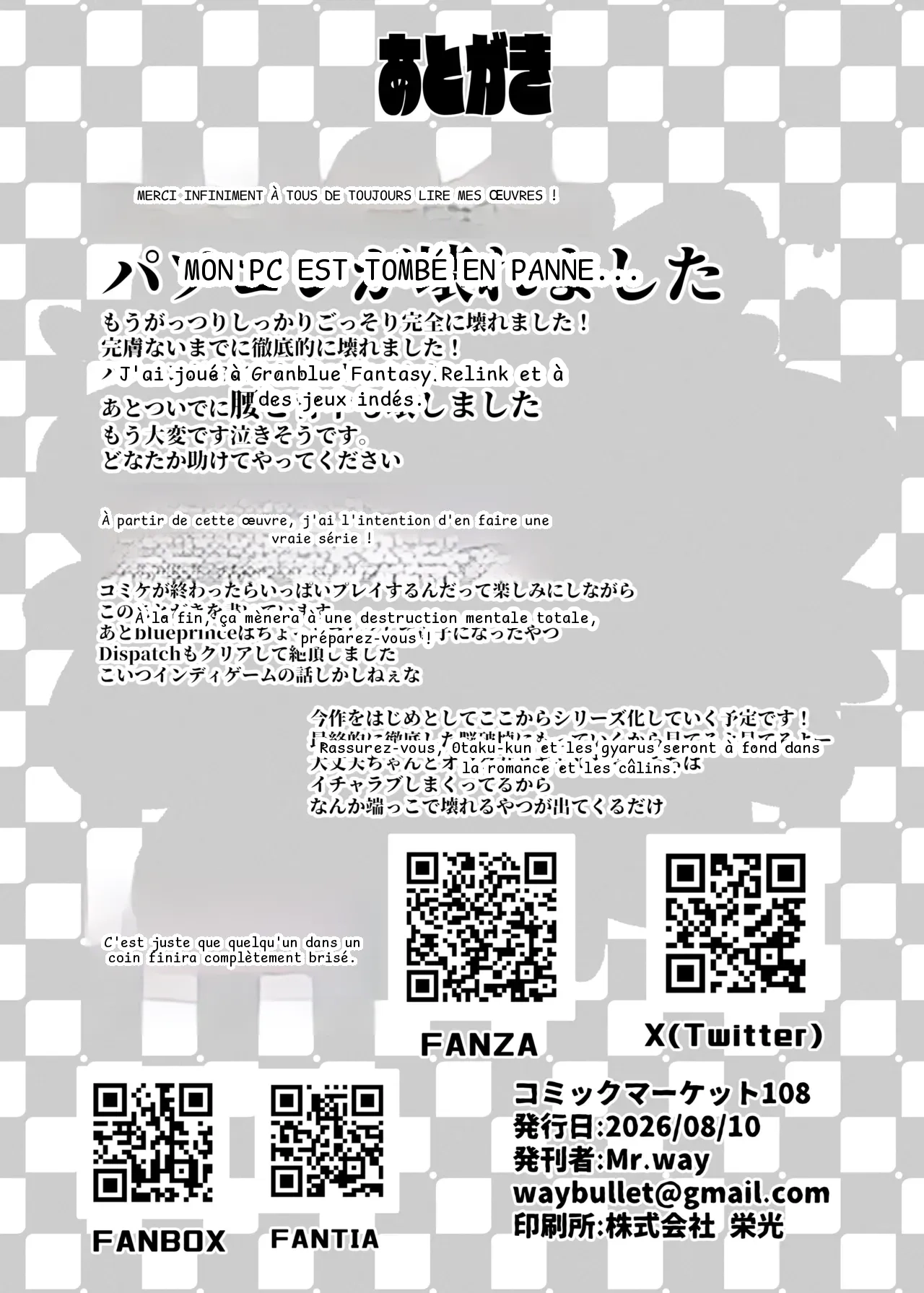 หน้า 35