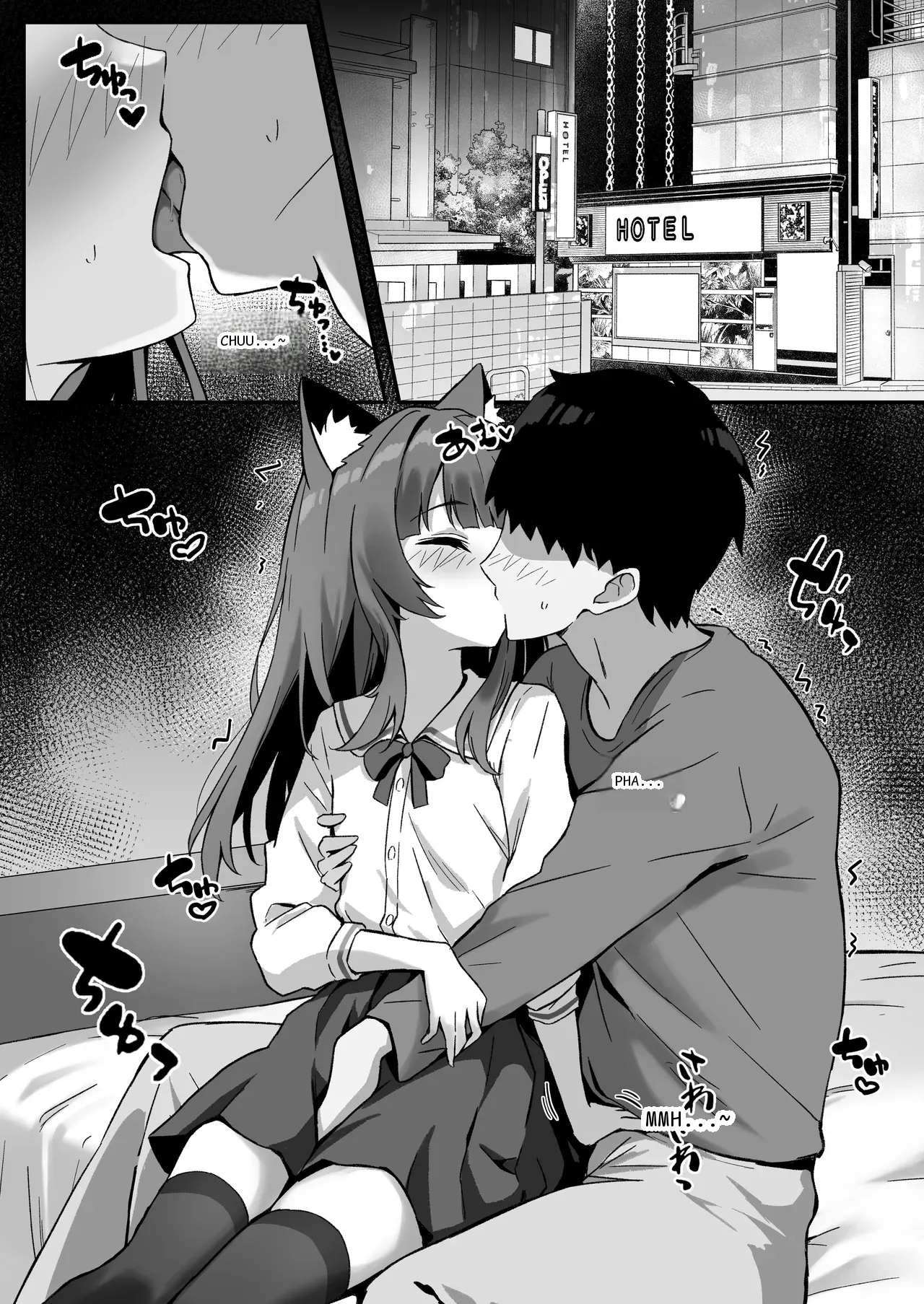 หน้า 15